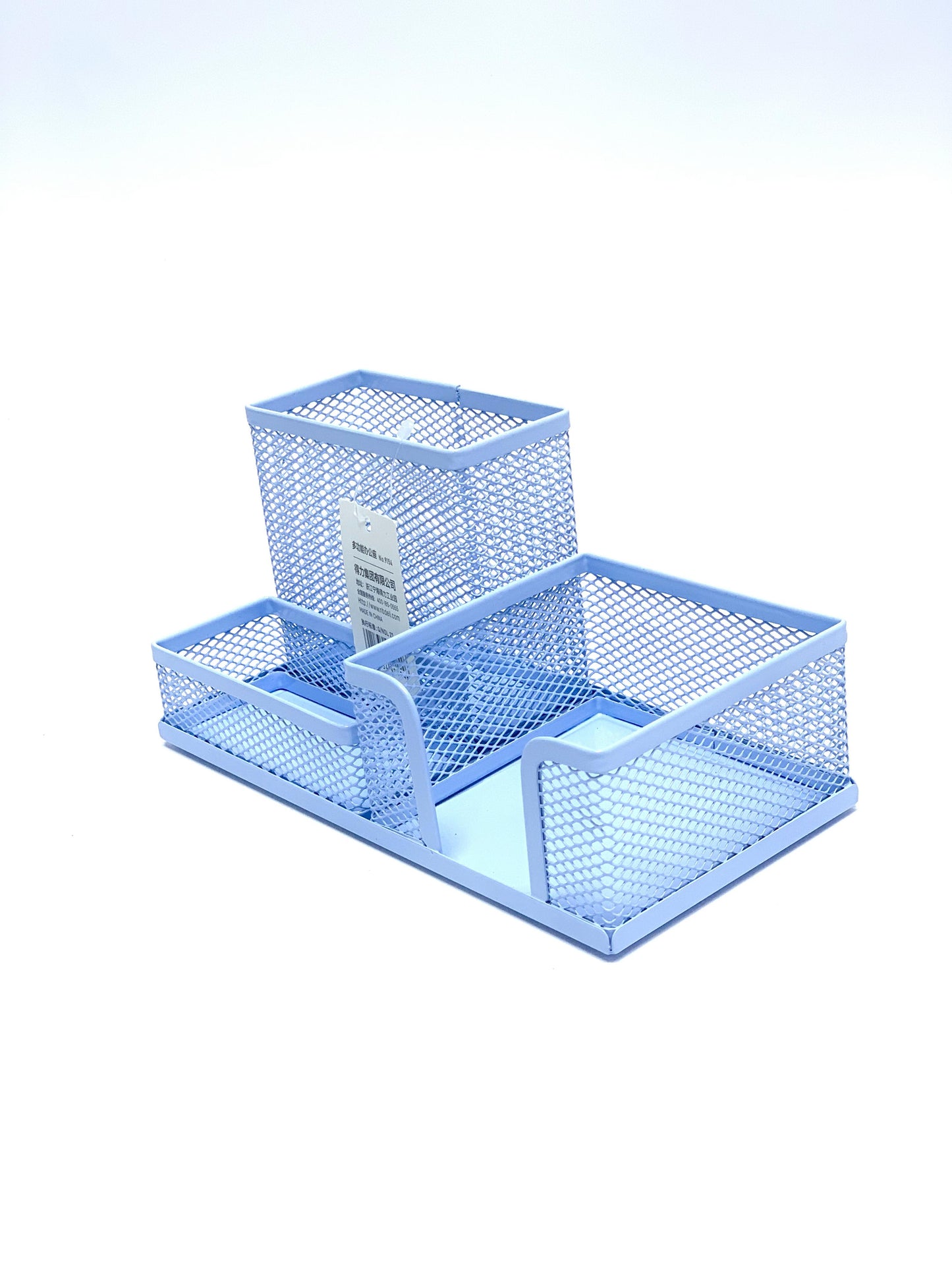 Metal Mesh Desk Organizer, Blue