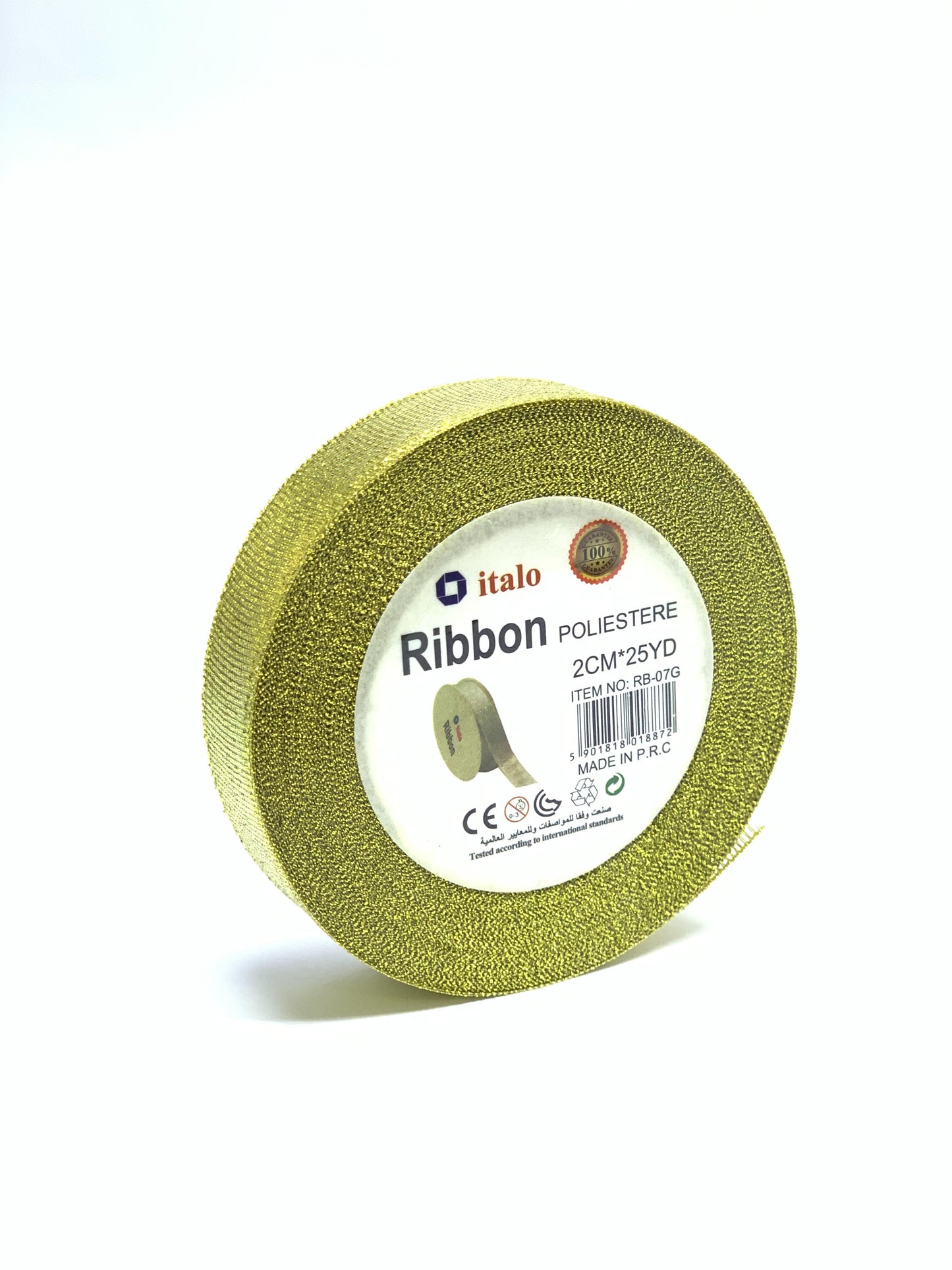 GOLD RIBBON POLIESTER 2CM 25YD