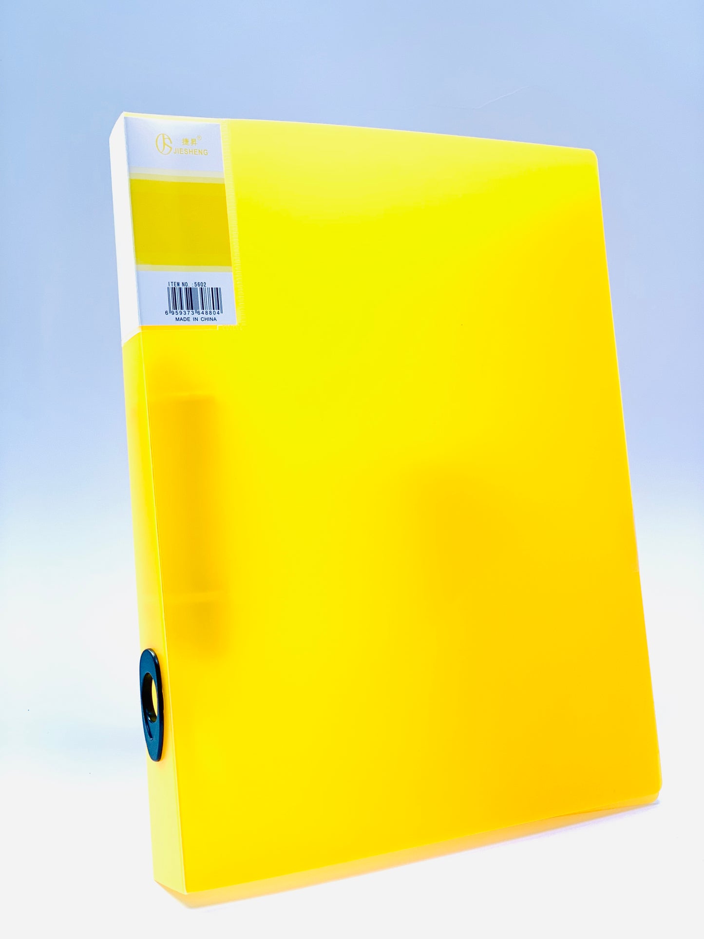A4 2 RING BINDER YELLOW