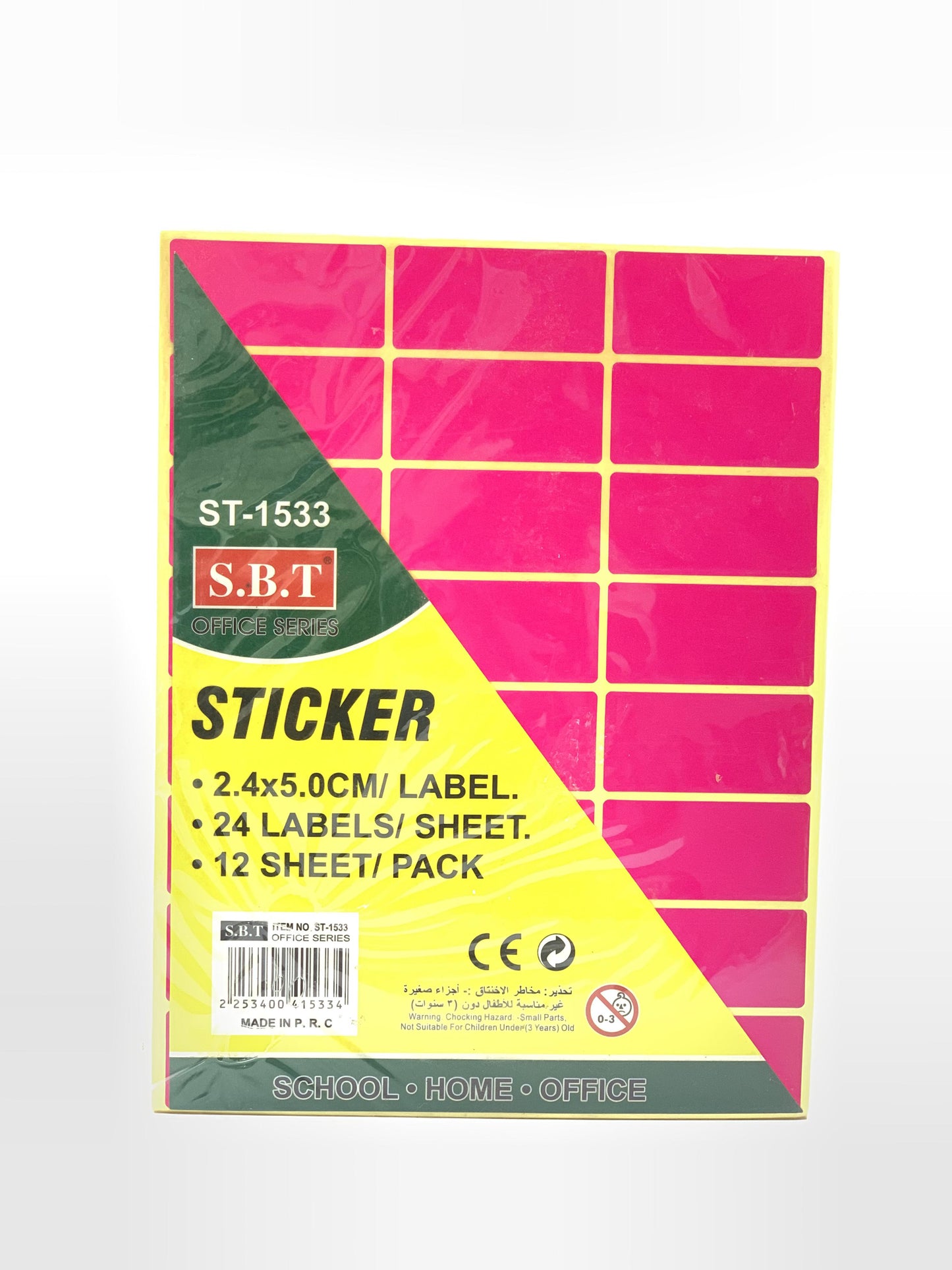 SBT STICKER 2.4X5.0CM LABEL