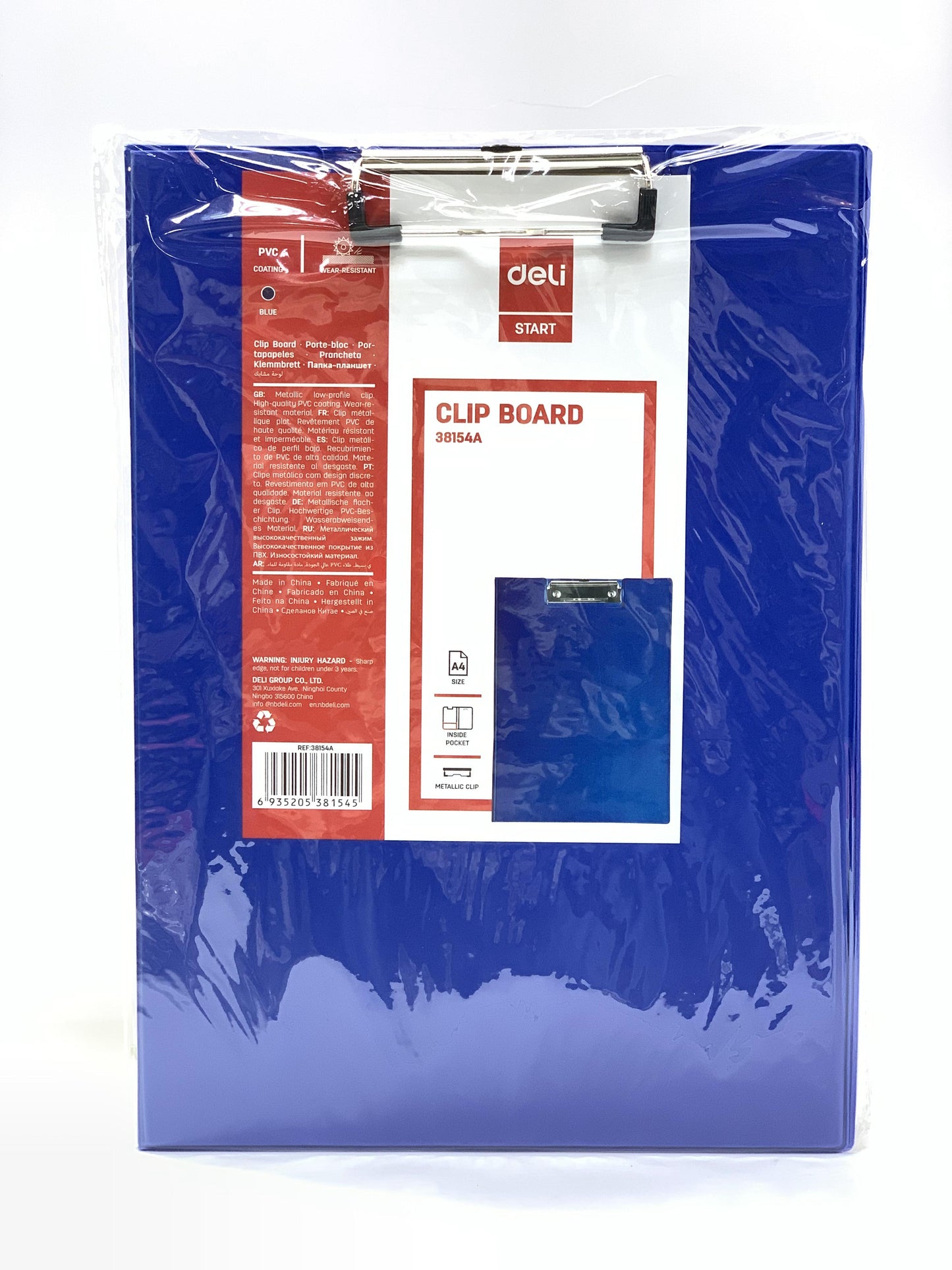 Deli PVC Coated A4 Clip Board - Blue (pc)
