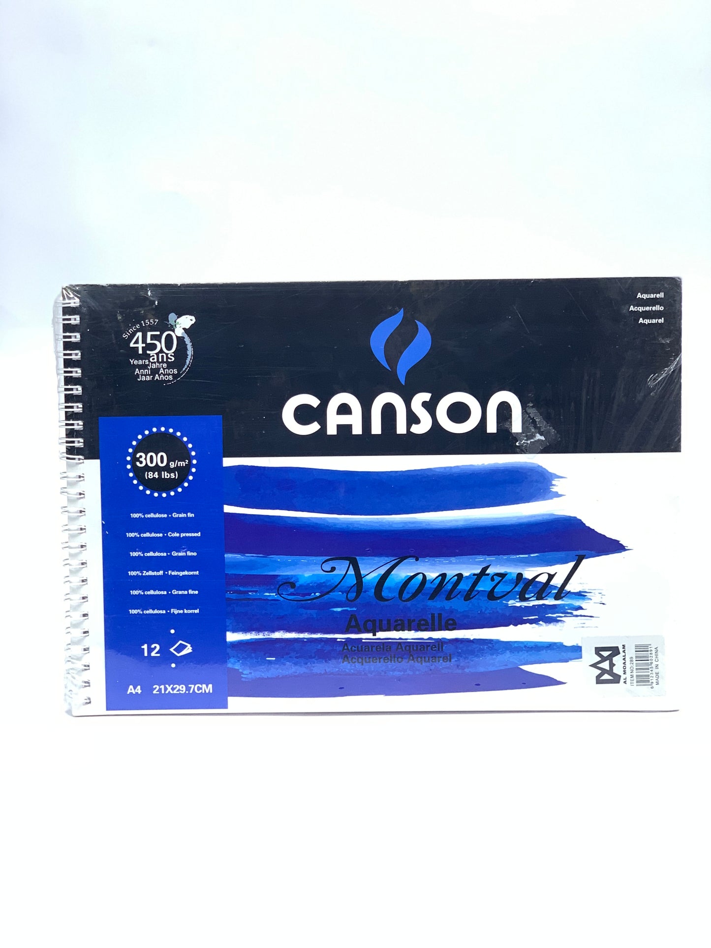 CANSON MONTAVAL AQUARELLE 300GSM 84LBS 12 SHEET