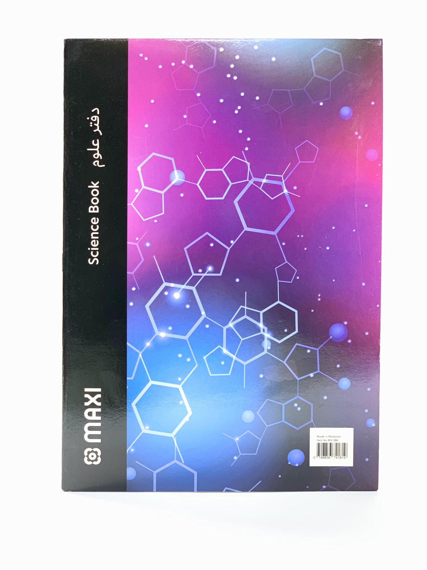 MAXI SCIENCE BOOK A4
