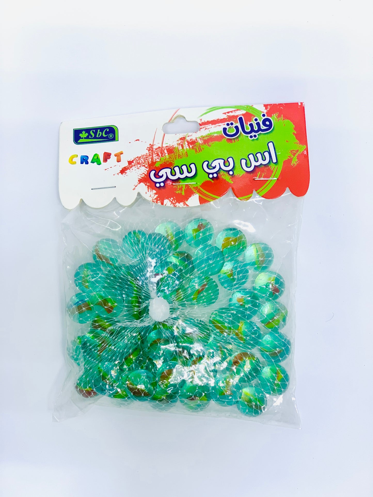 SBC GLASS MARBLES
