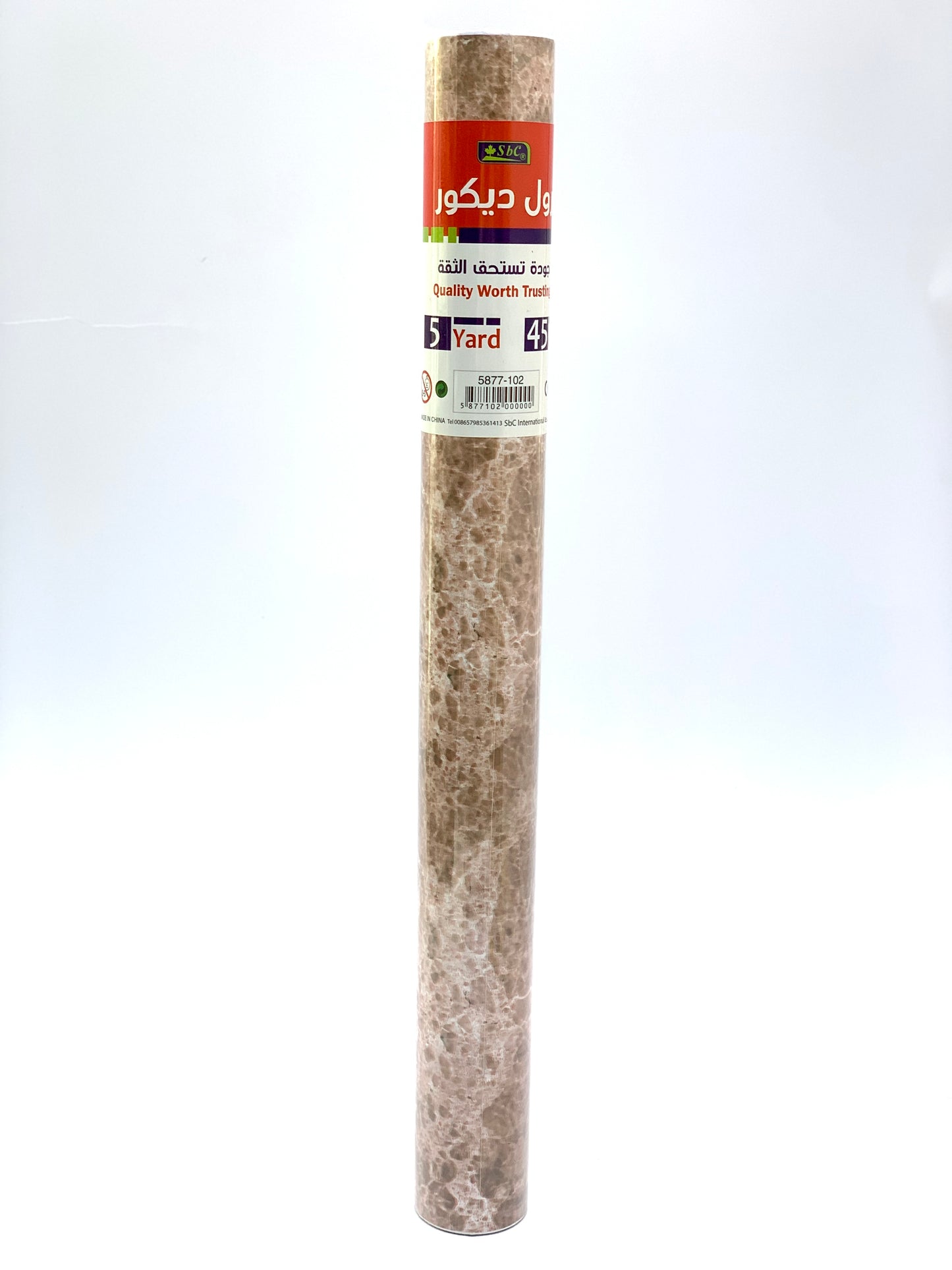 SBC SELF ADHESIVE ROLL WOODEN DESIGN (5 YRD 45 CM )