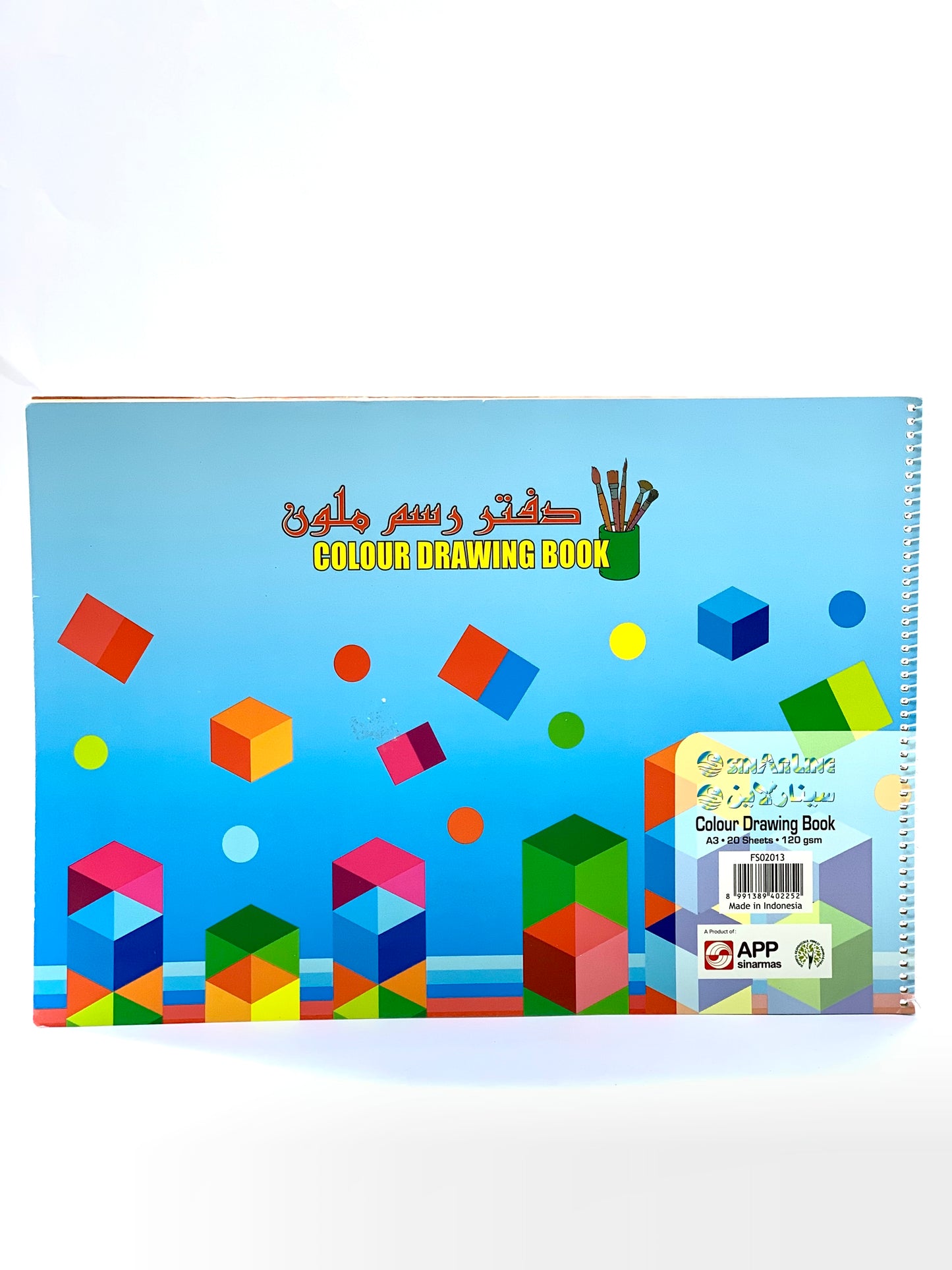 SINERLINE A3 COLOR DRAWING BOOK 20 SHEET 120 GSM