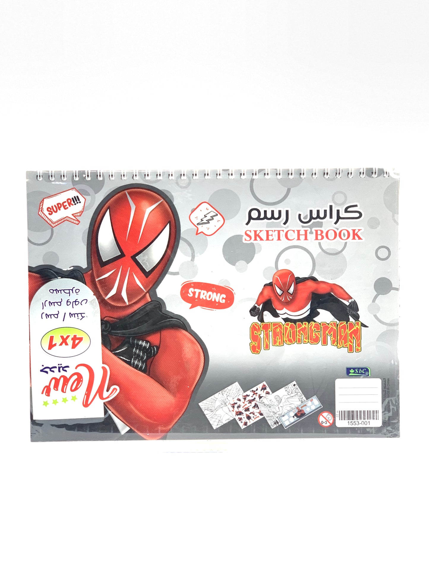 SPIDERMAN SKETCH BOOK 4X1