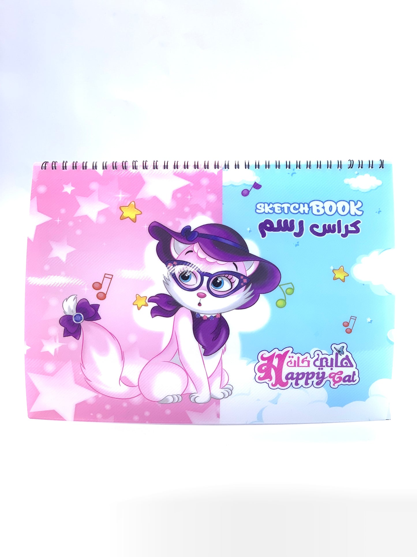 كتاب رسم القطة السعيدة مقاس A4