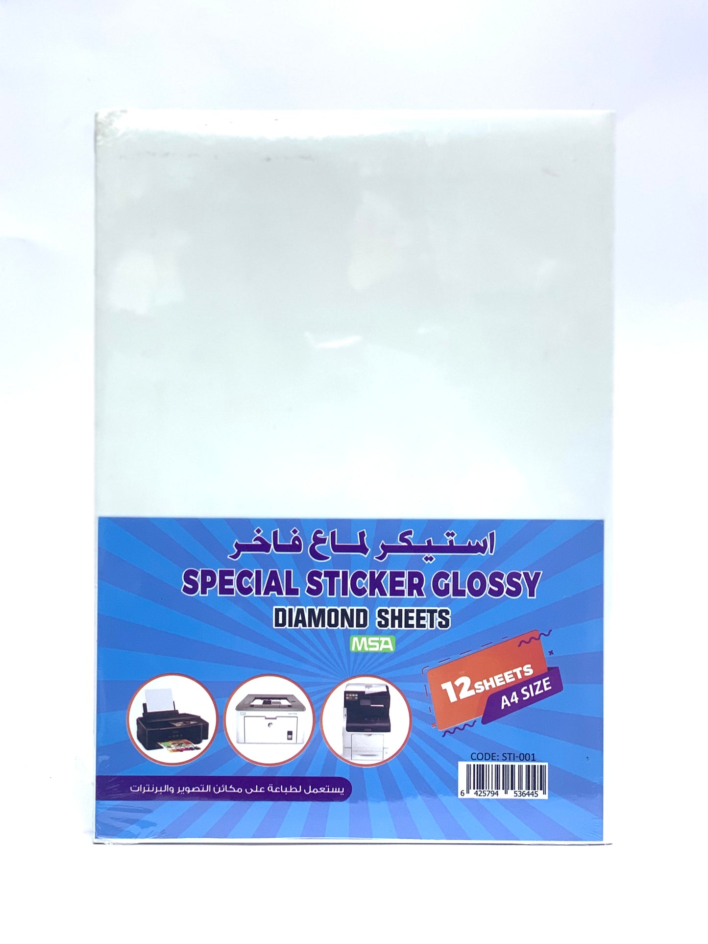 SPECIAL STICKERS GLOSSY DIAMOND SHEETS