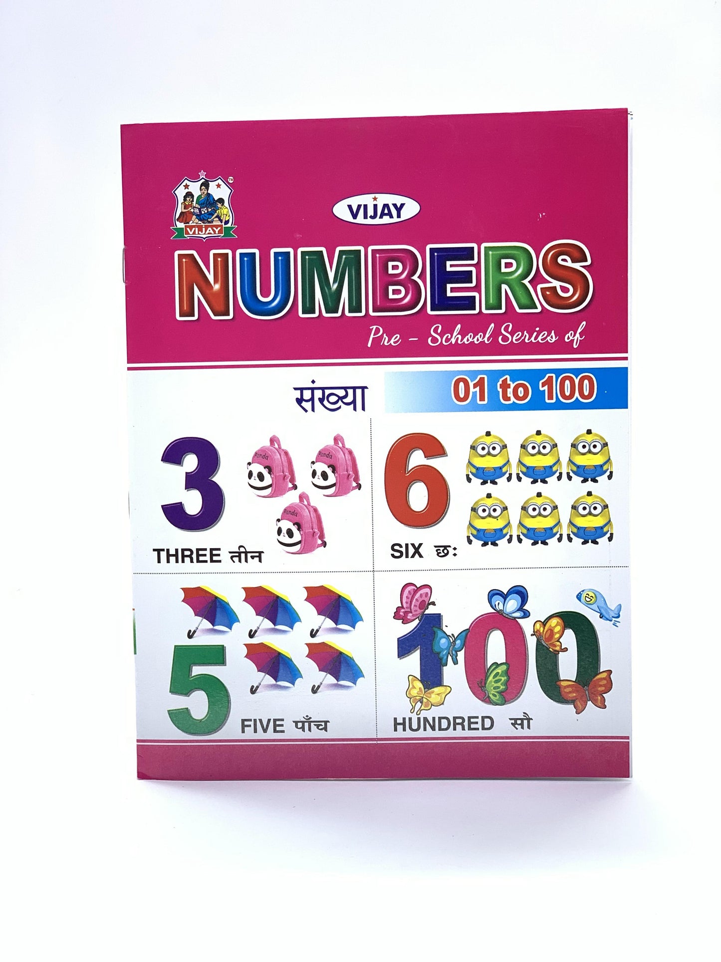 PRE SCHOOL SERIES OF 01 TO 100 NUMBERS HINDI AND ENGLISH