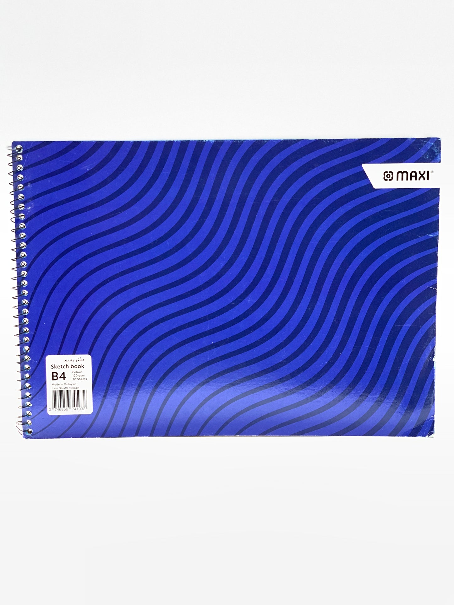 MAXI B4 SKETCH BOOK 120 GSM 20 SHEETS