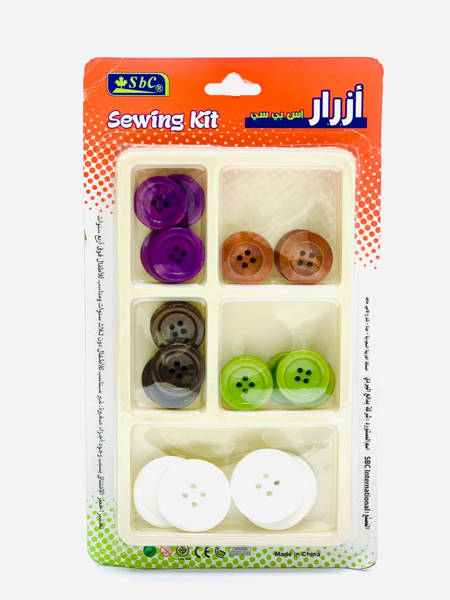 Assorted BIG Sizes Resin Buttons,Round Craft Buttons for Sewing