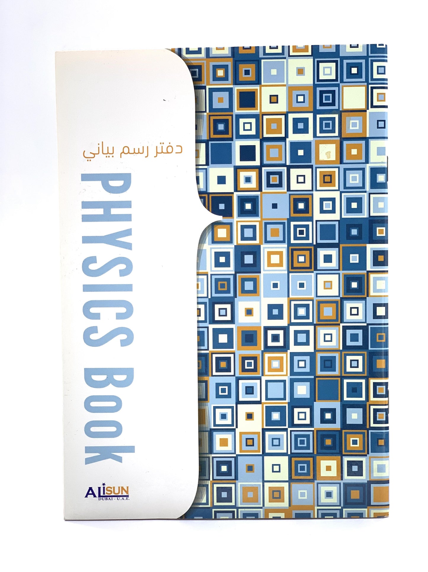 PHYSICH BOOK A4