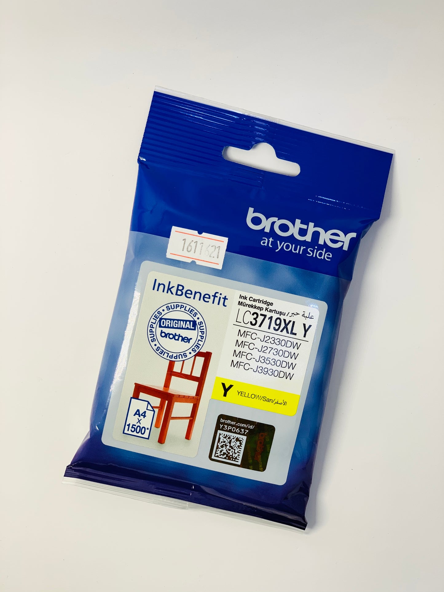 Brother LC-3719XLY YELLOW Ink Cartridge