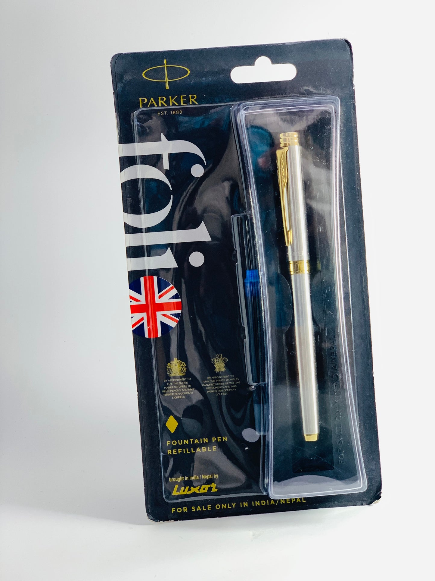 قلم باركر لون فضي وذهبي 1888