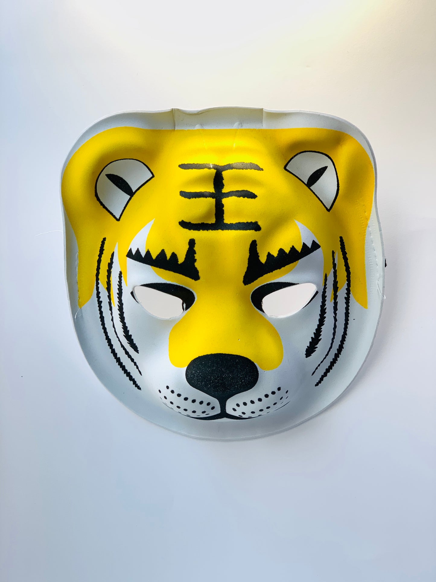 LEOPARD MASK FOR KIDS