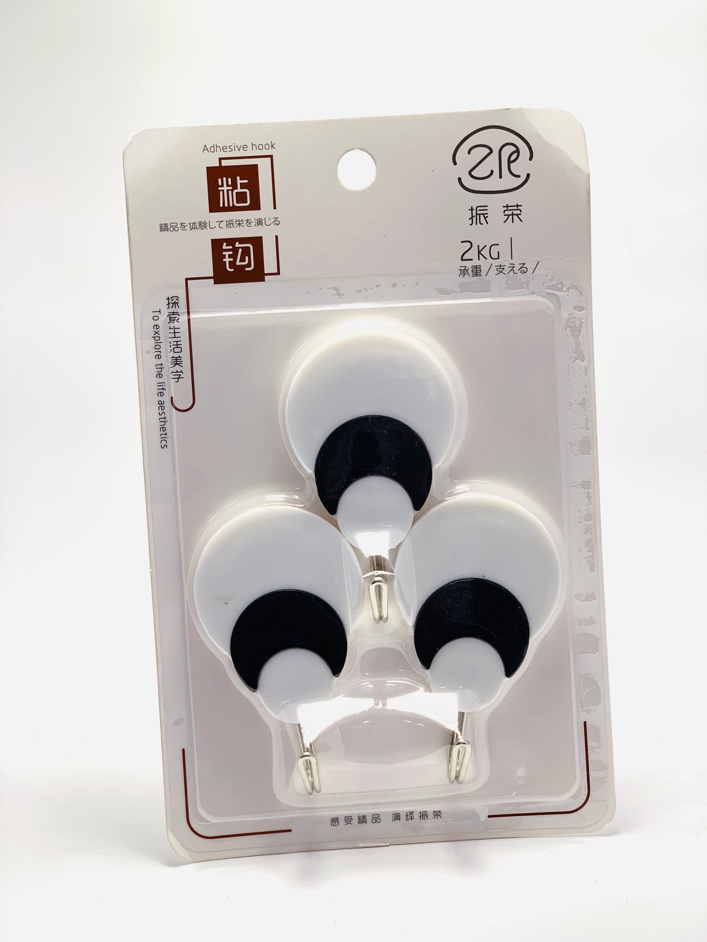 WALL HOOK WHITE AND BLACK
