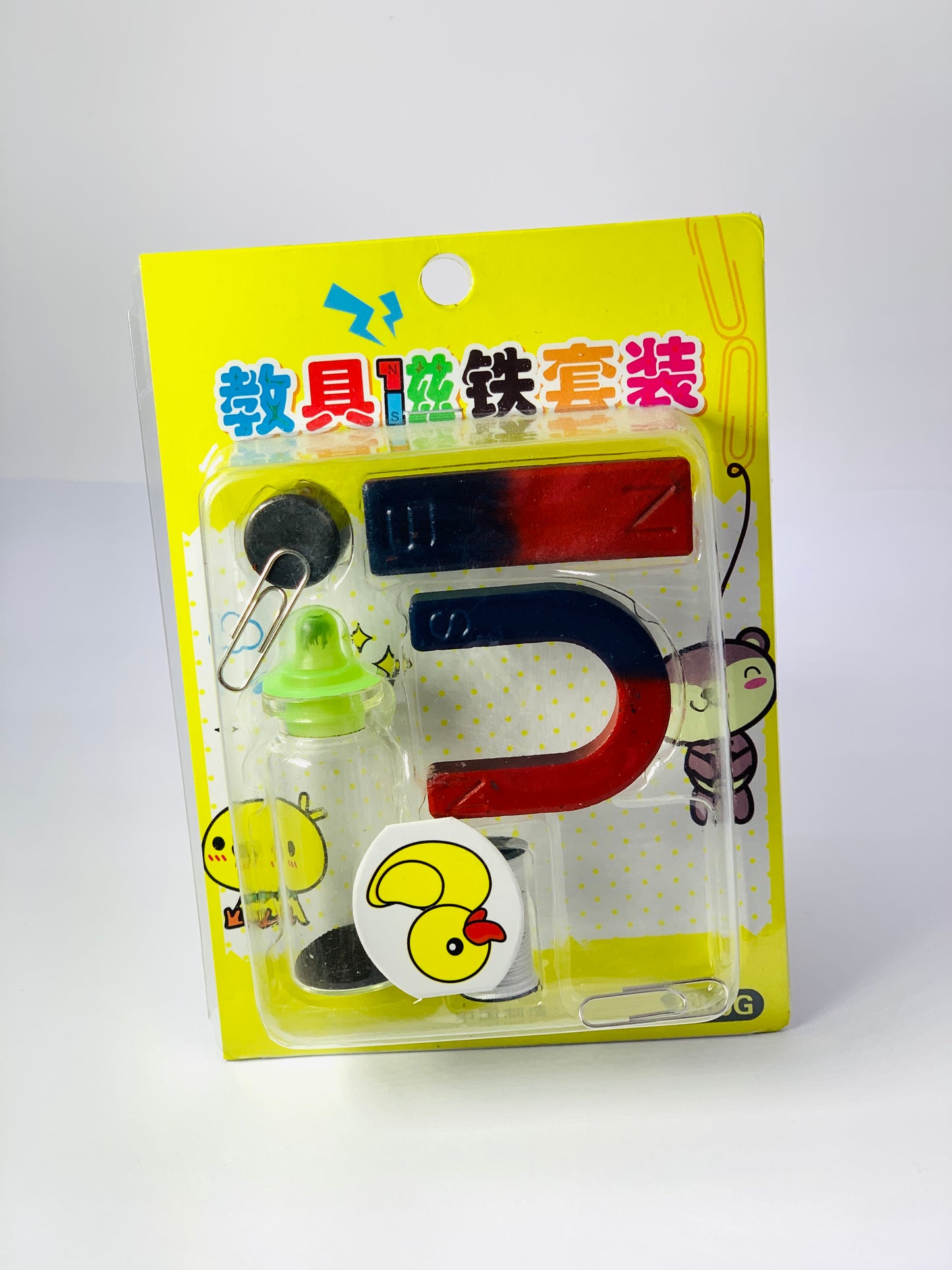 مجموعة ألعاب المغناطيس