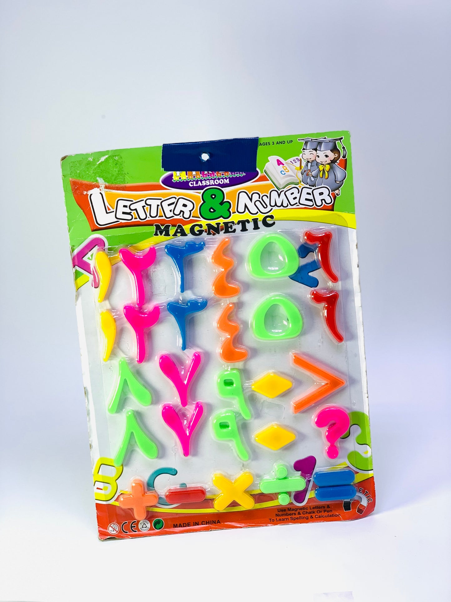 ARABIC NUMBERS MAGNETIC 3+