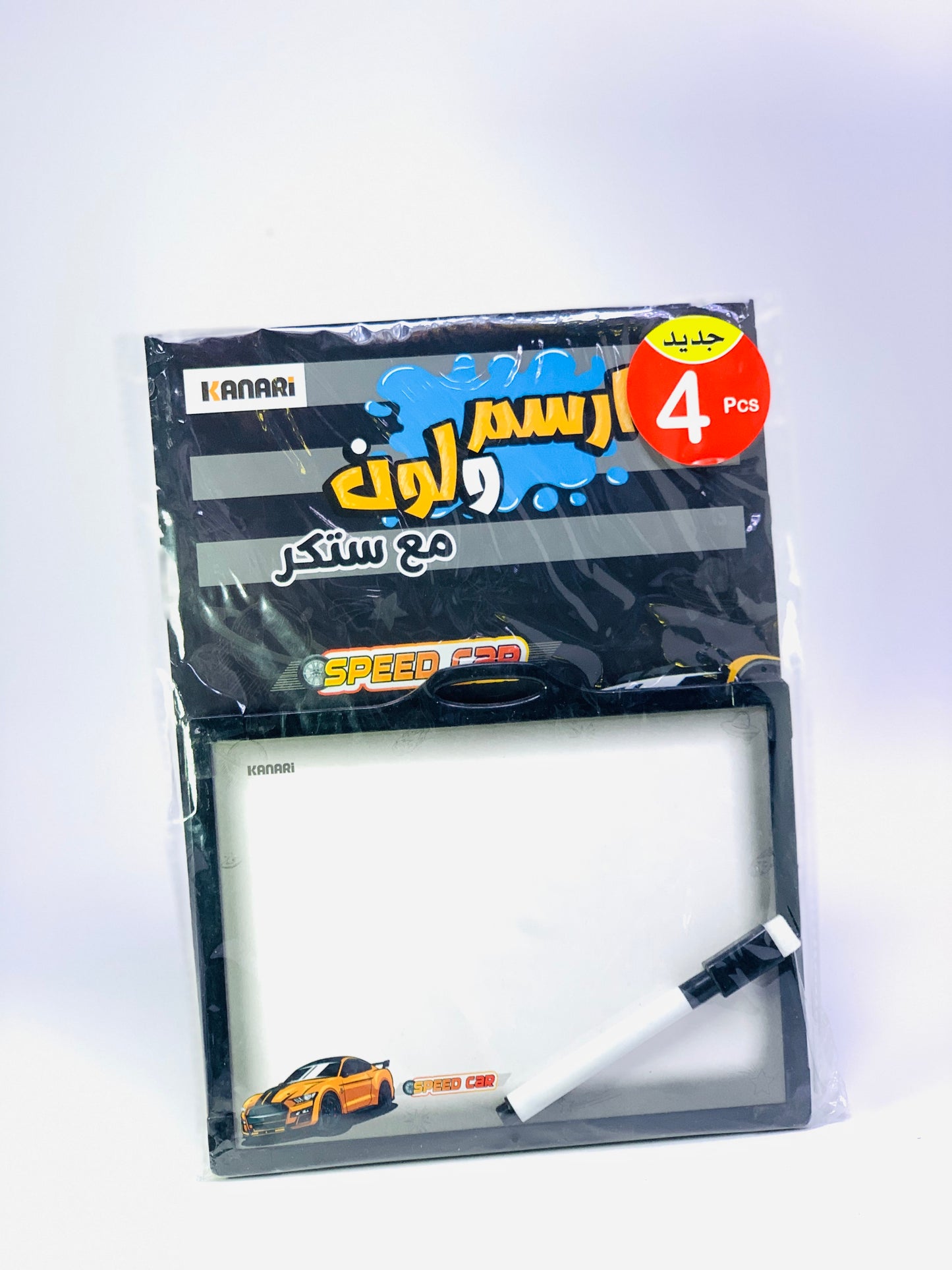 مجموعة كناري للسبورة البيضاء BK