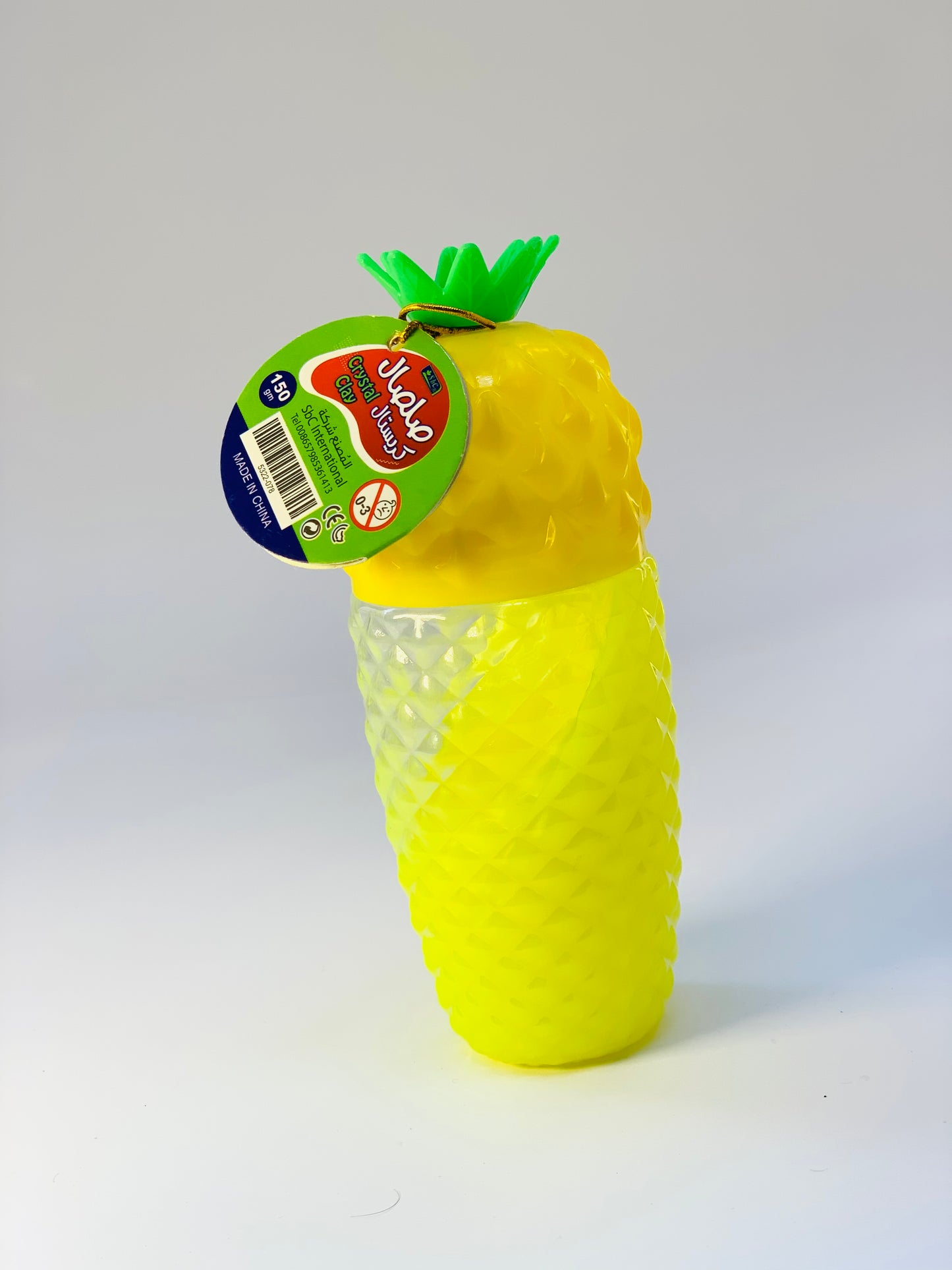 SLIME YELLOW