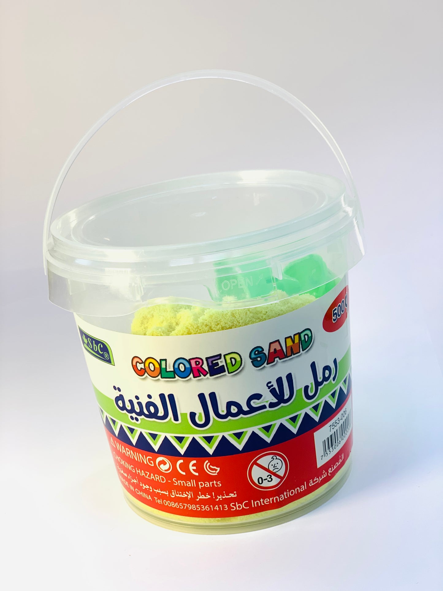 SBC COLOUR SAND Y
