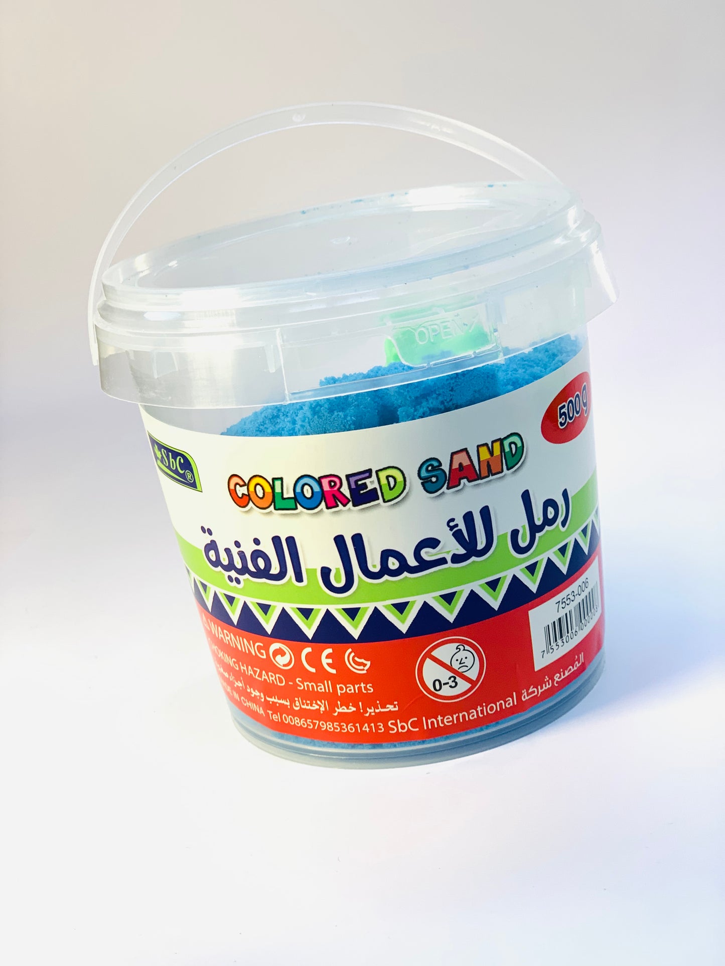 SBC COLORED SAND BL