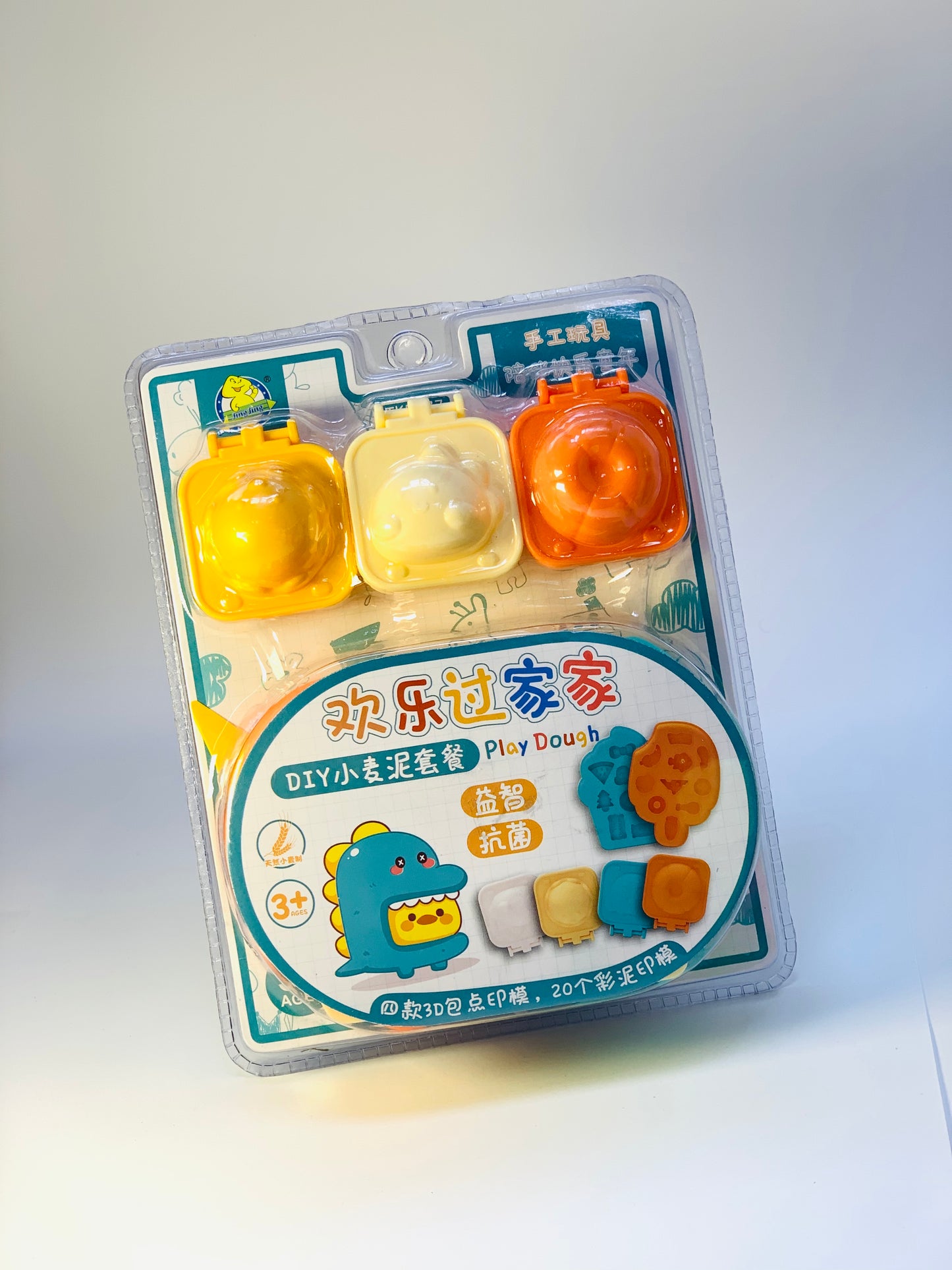 الطين مع الأدوات