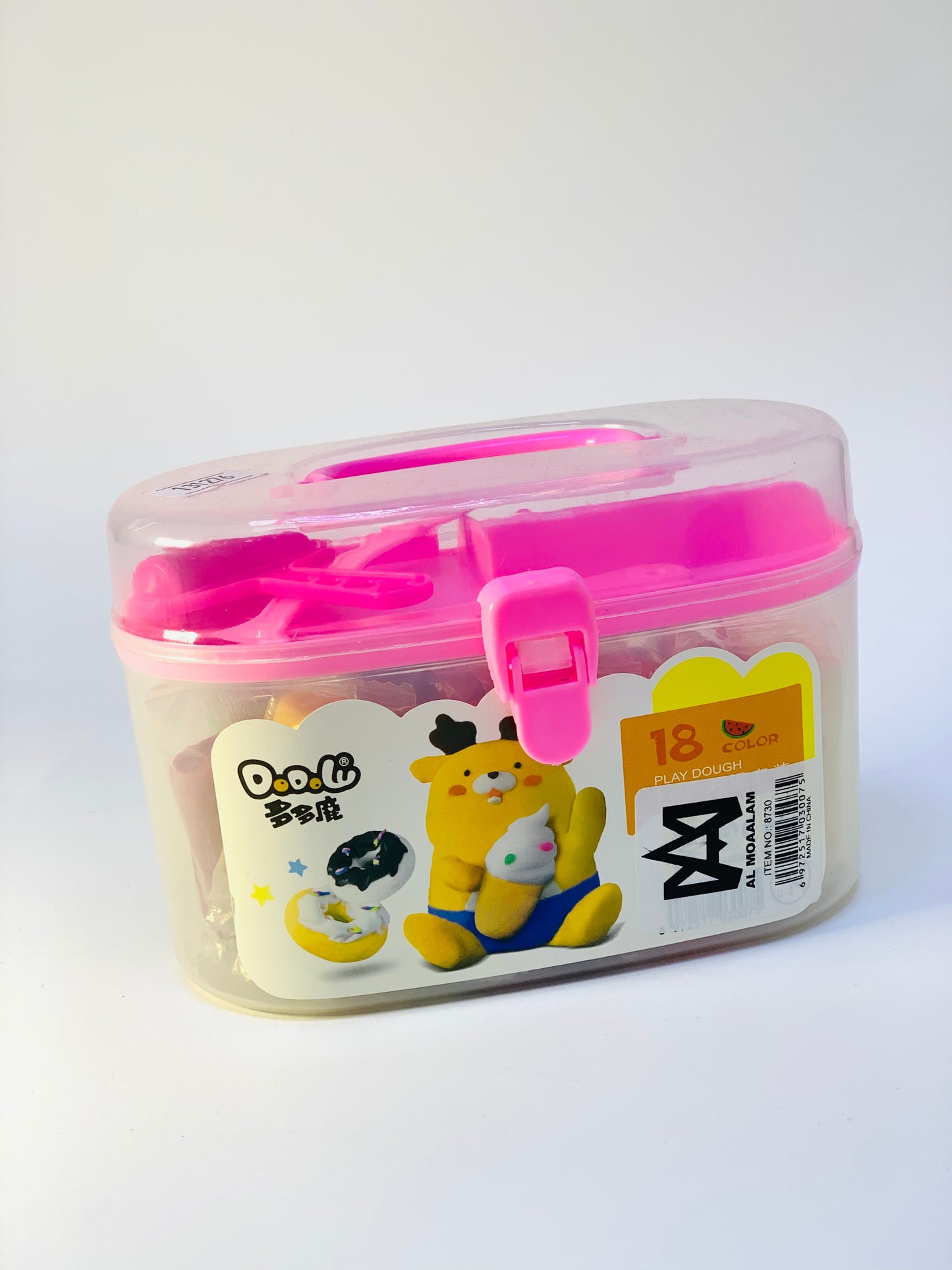 بلايدووغ المولام 18