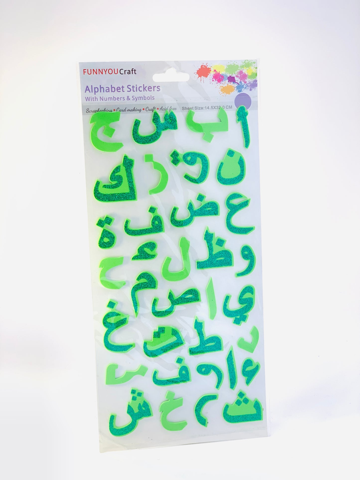 GREEN ARABIC LETTERS GLITTER STIKERS