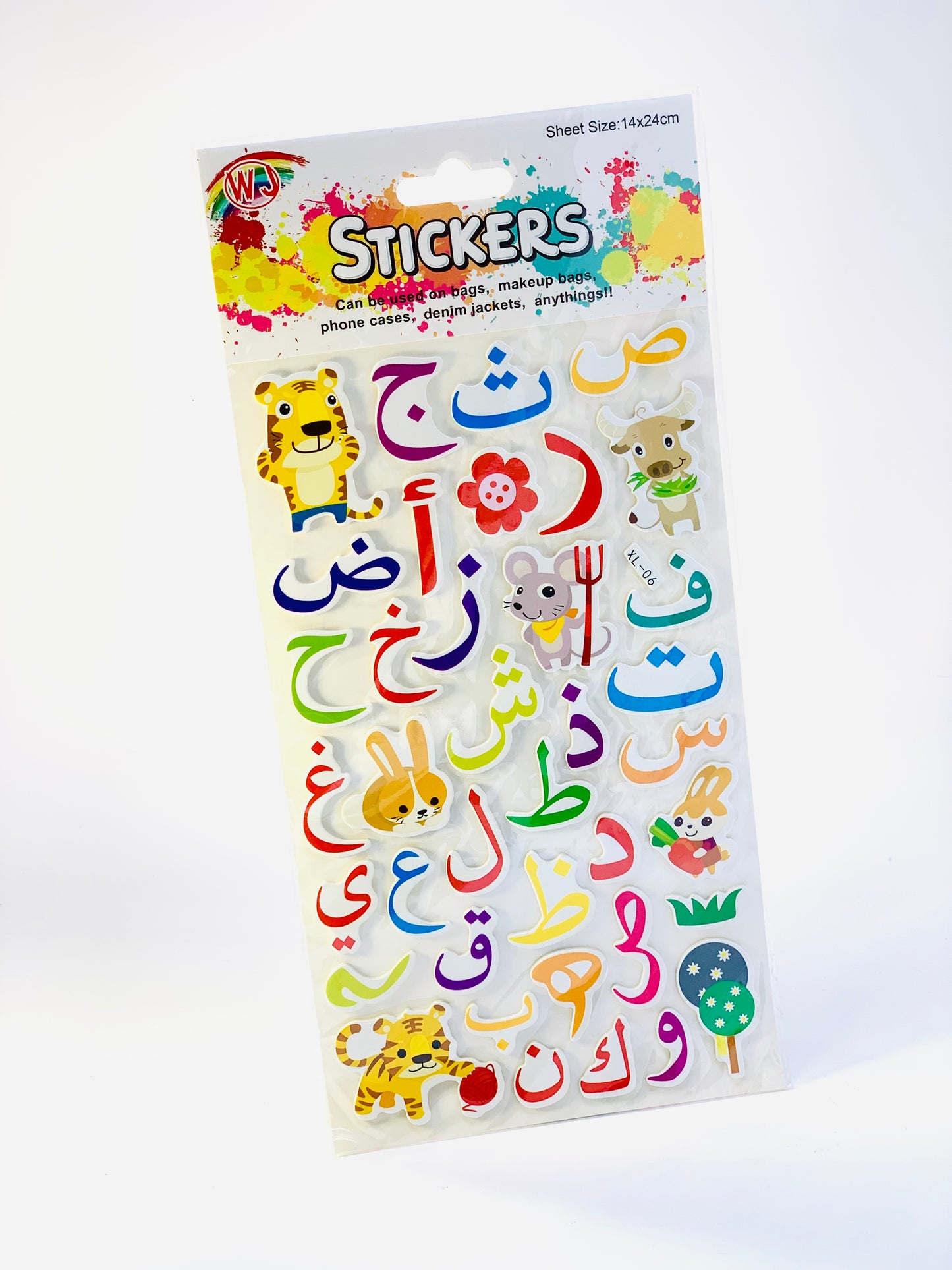 ARABIC LETTERS STICKERS
