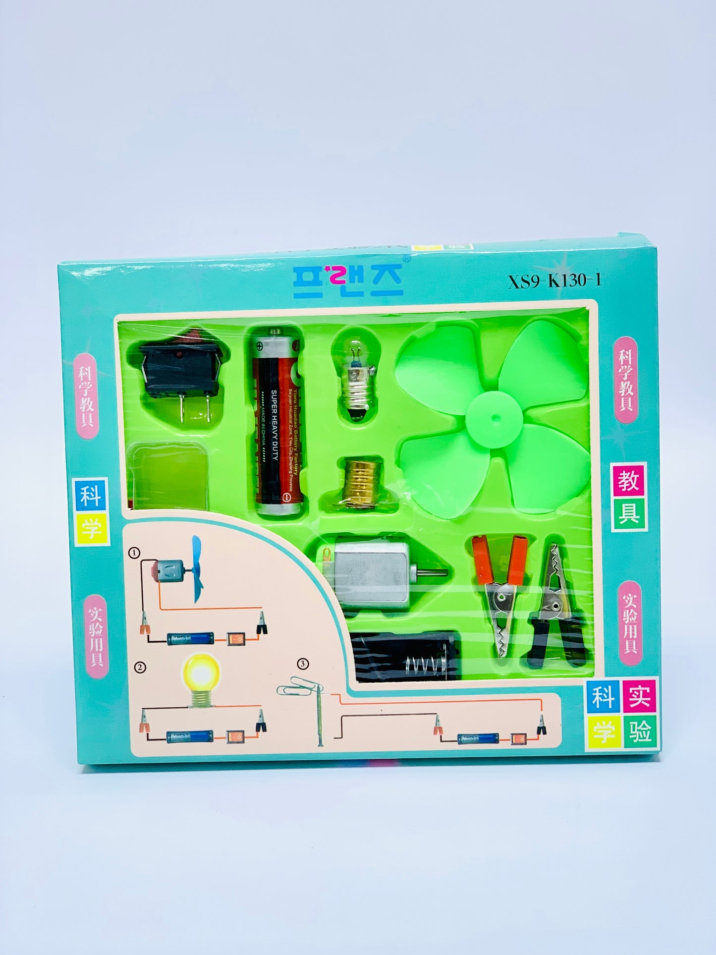 SCIENCE PROJECT SET WITH FAN LIGHT MOTOR MACHINE