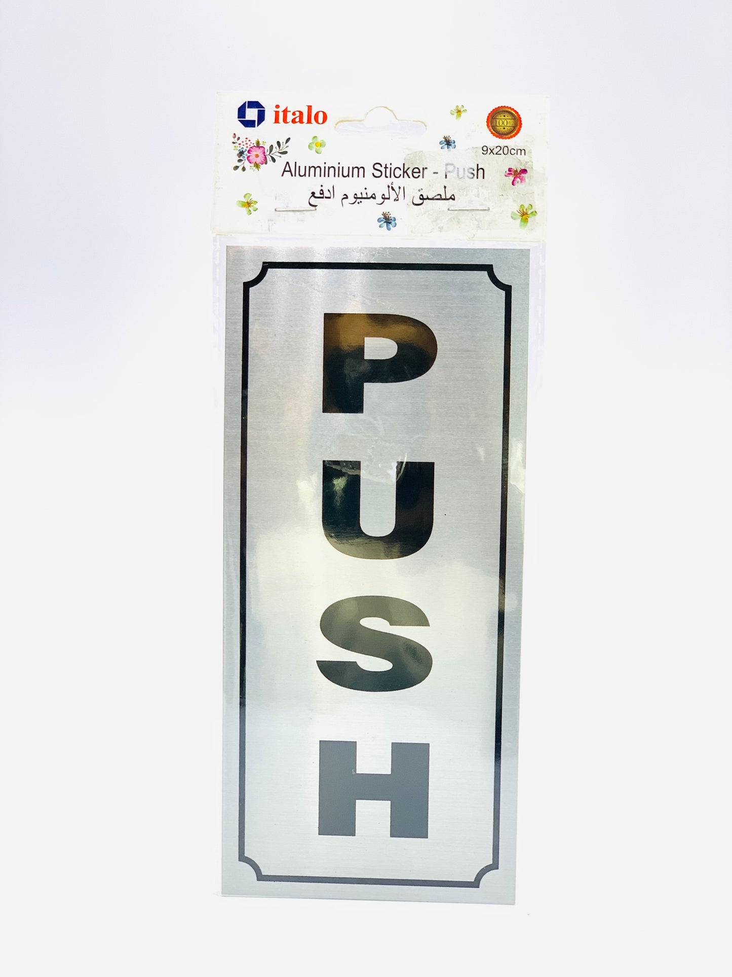ITALO ALUMINIUM PUSH STICKER