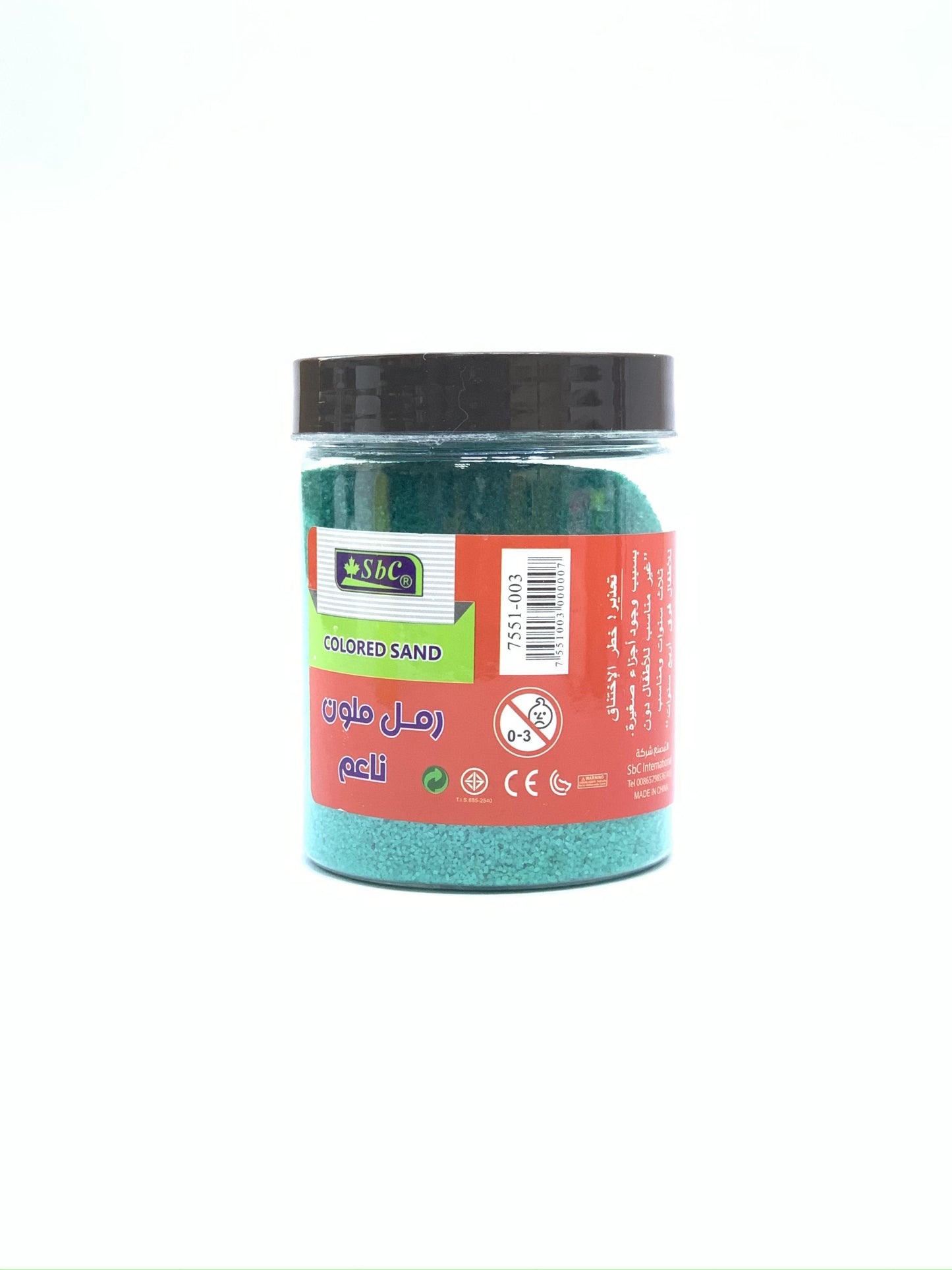 SBC COLORED SAND GREEN