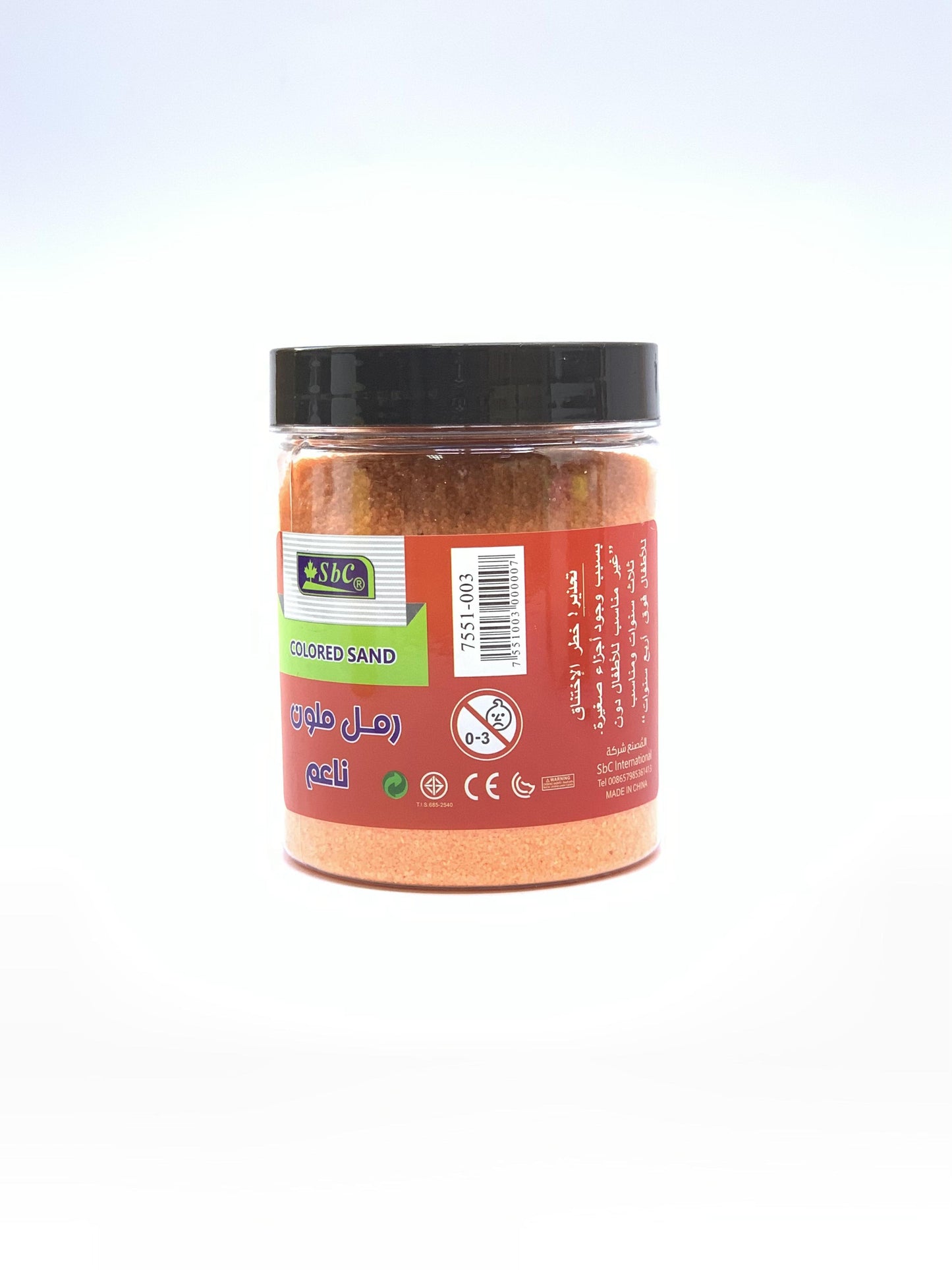 SBC COLORED SAND ORANGE