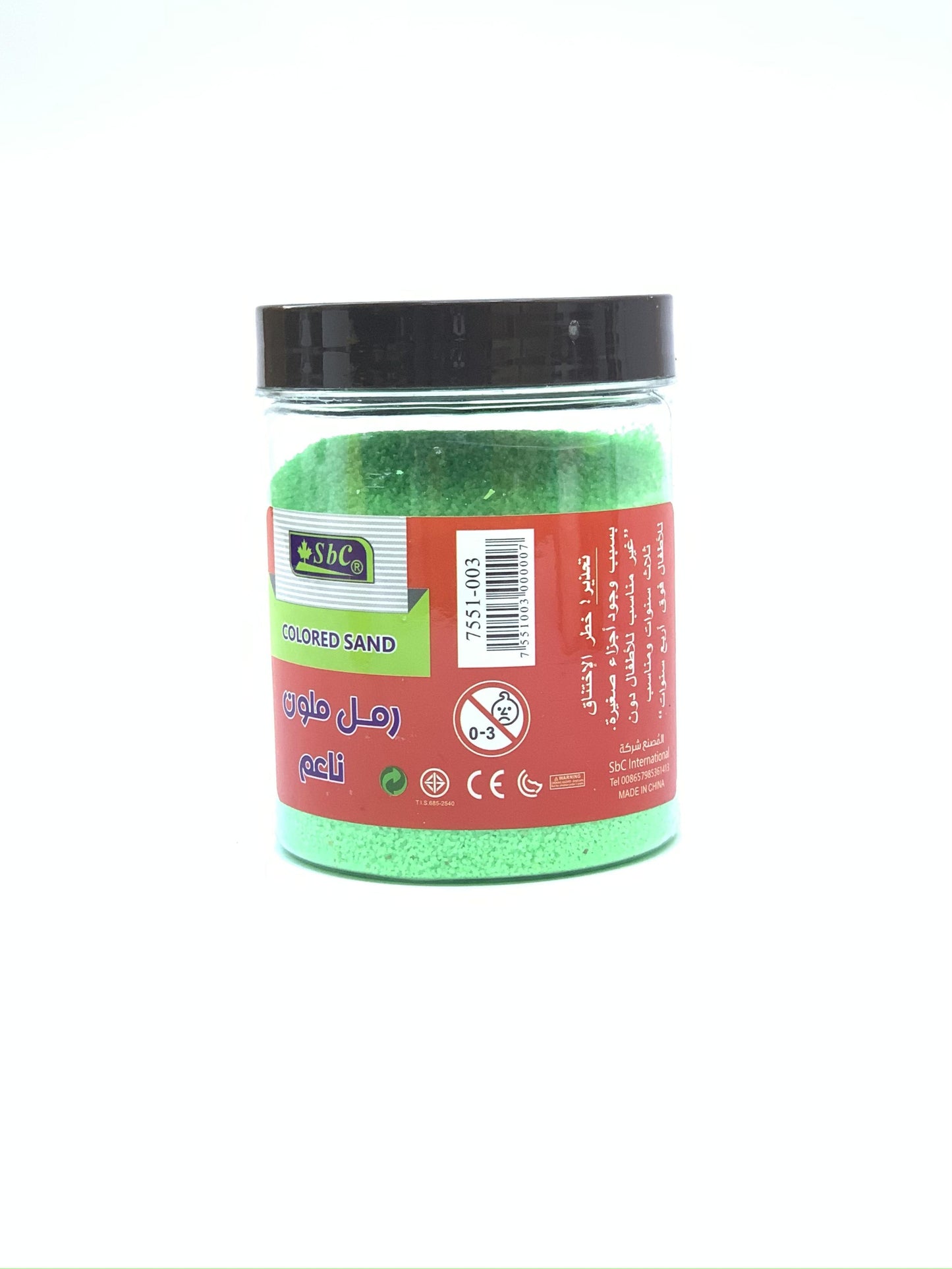 SBC COLORED SAND LIGHT GREEN