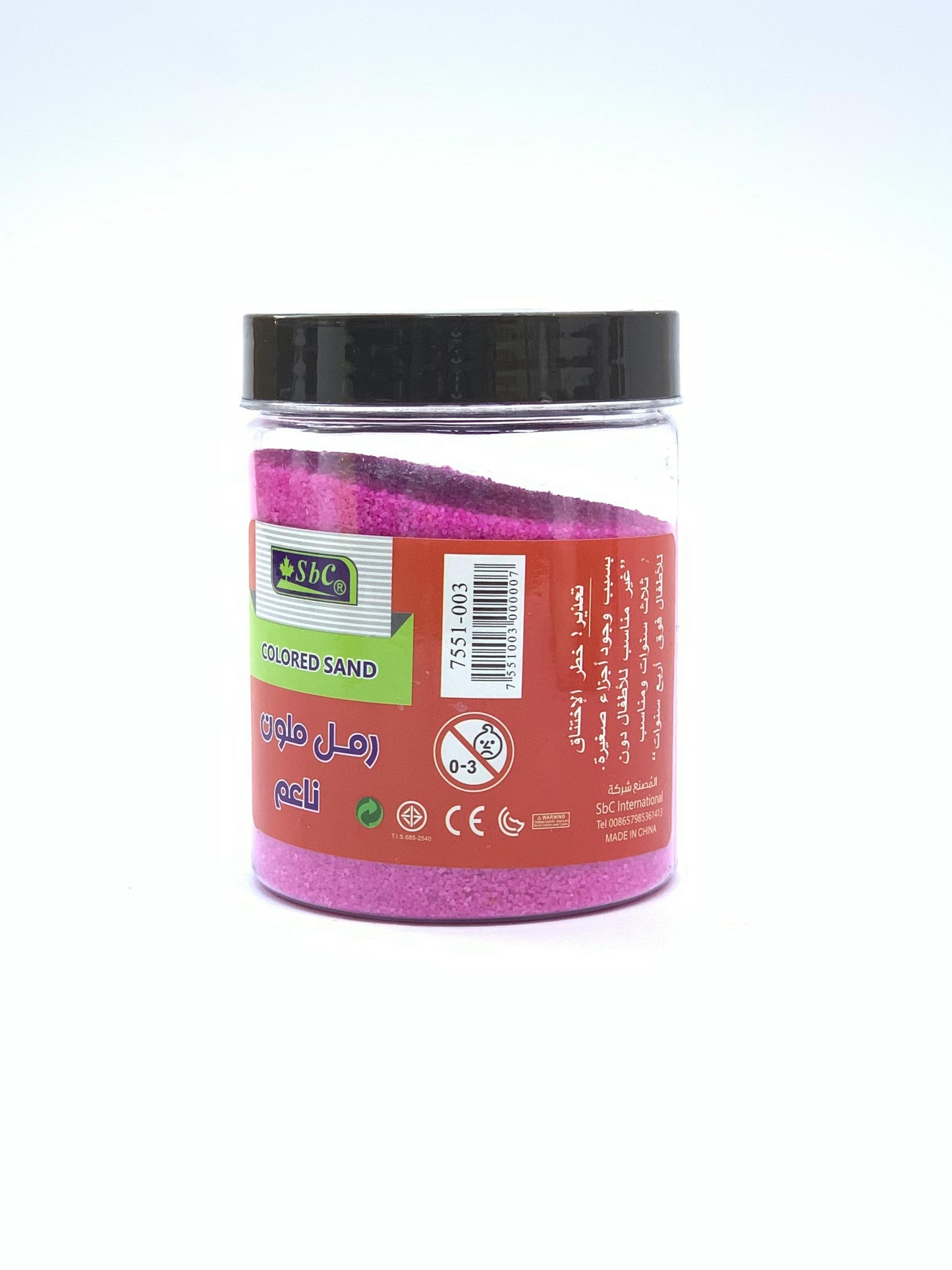 SBC COLORED SAND PINK