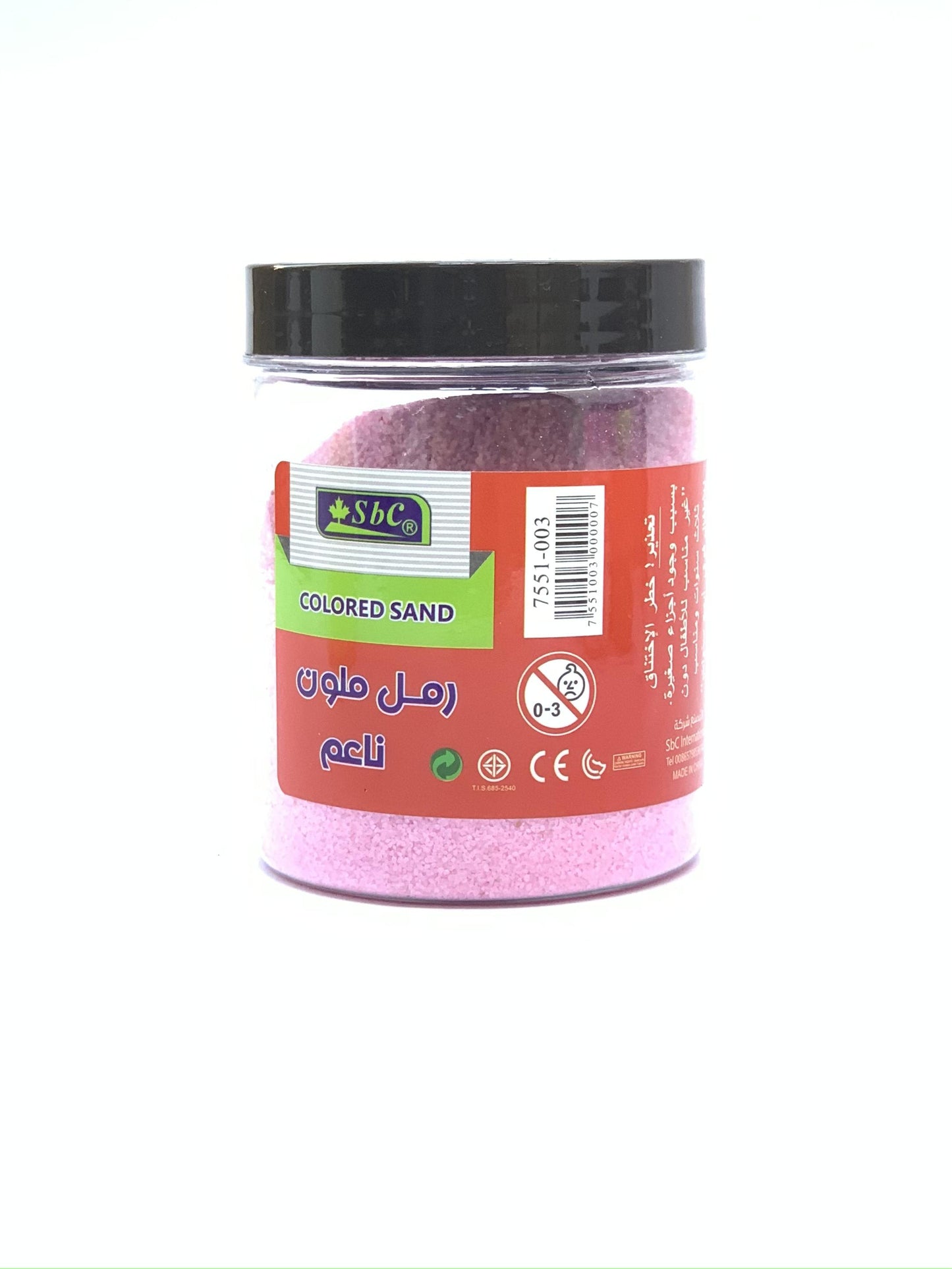 SBC COLORED SAND LIGHT PINK
