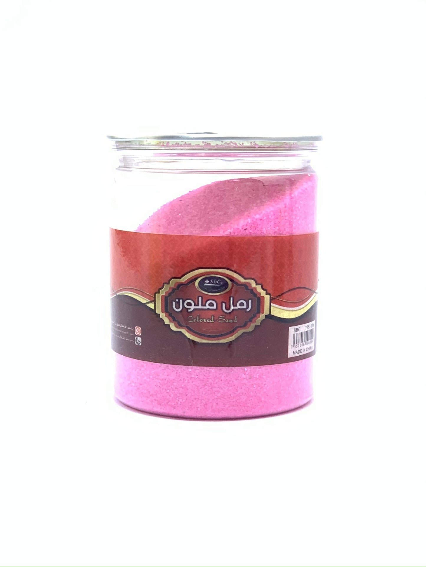 SBC الرمال الوردية الداكنة