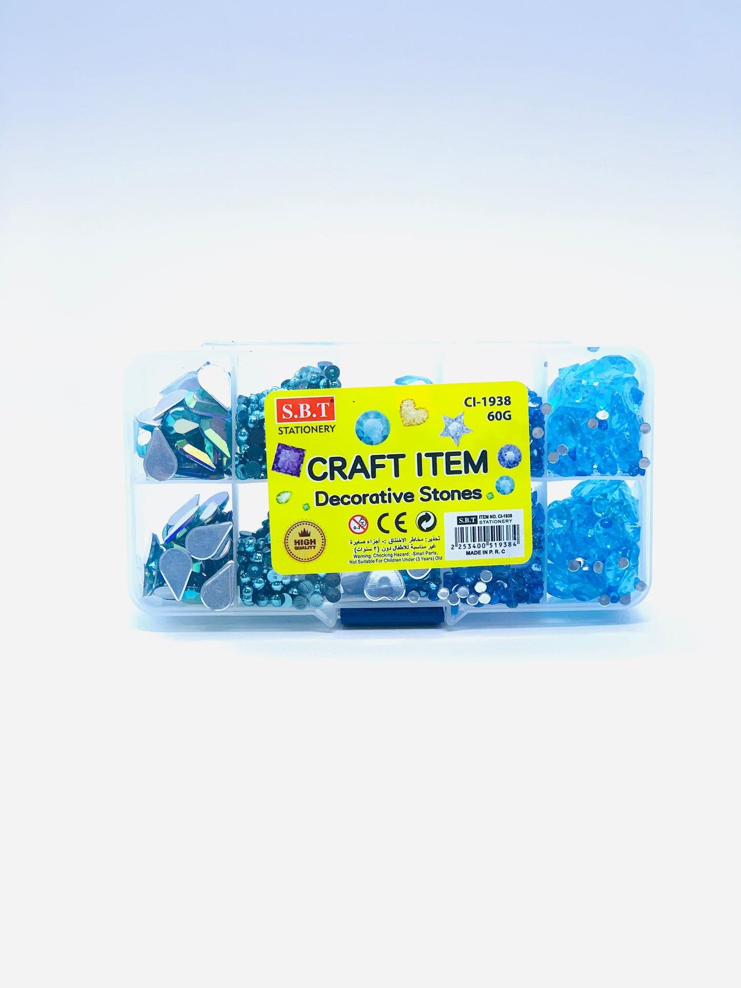 DECORATIVESTONES BLUE