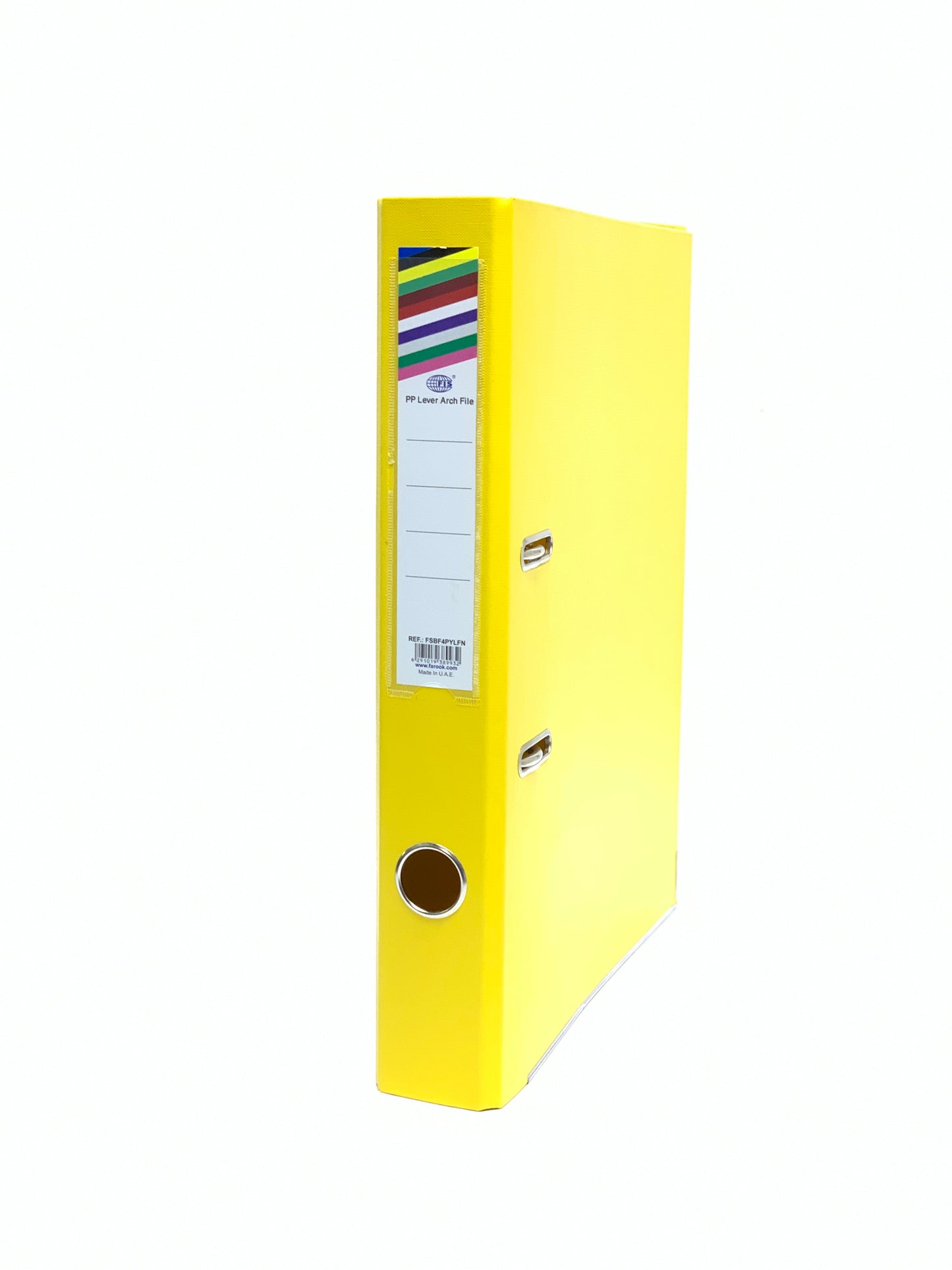 FIS صندوق ملفات ضيق لون أصفر مقاس 21X29.7 سم