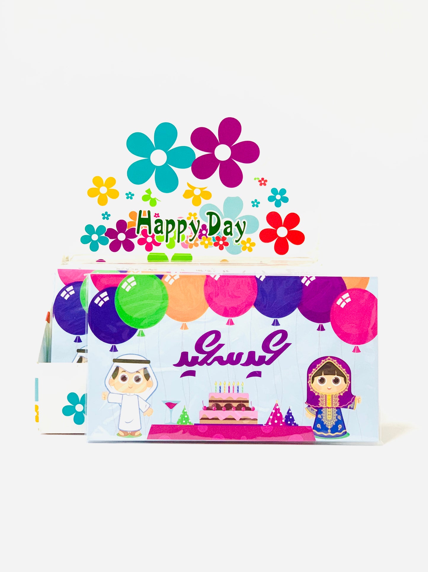 ظرف العيد 9X15