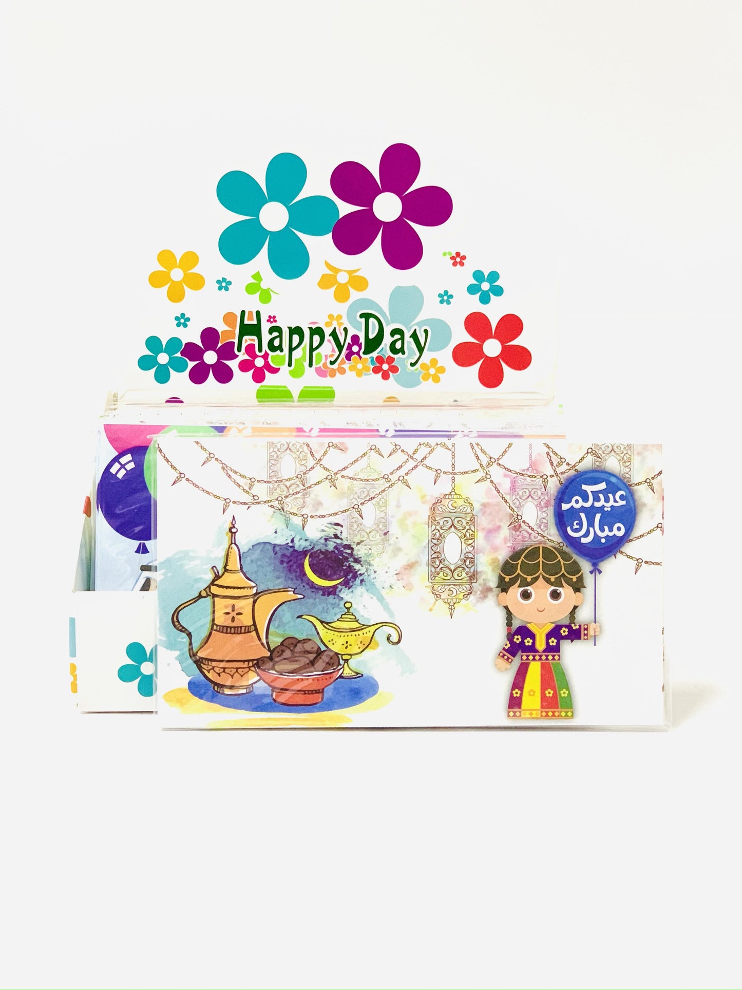 ظرف العيد 9X15