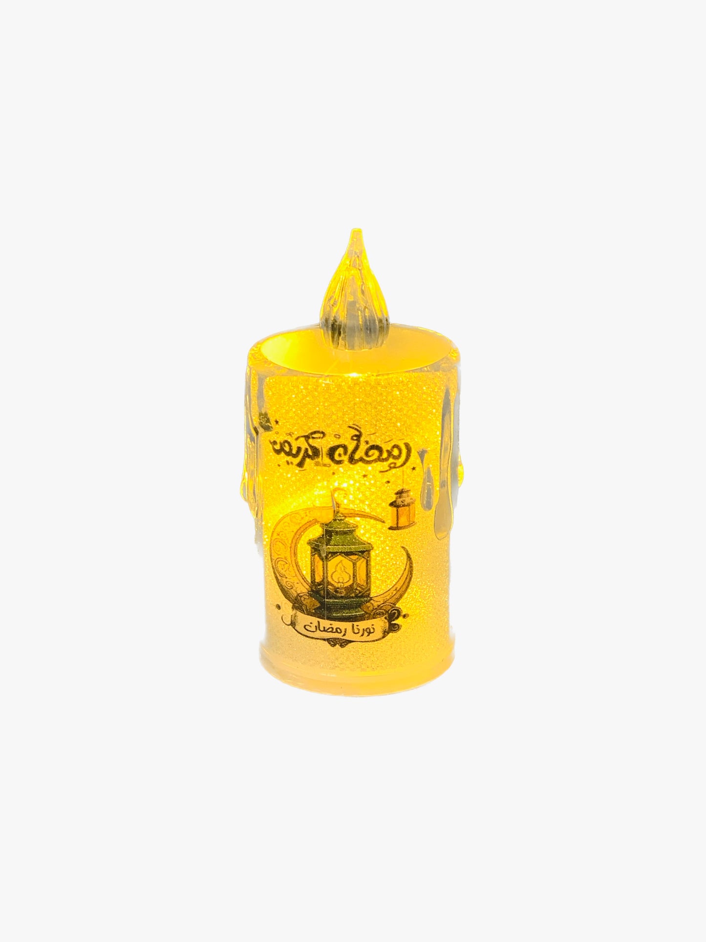 Moninsta Eid Ramadan Lantern Ramadan Festival Table Light LED Eid Mubarak Lamp