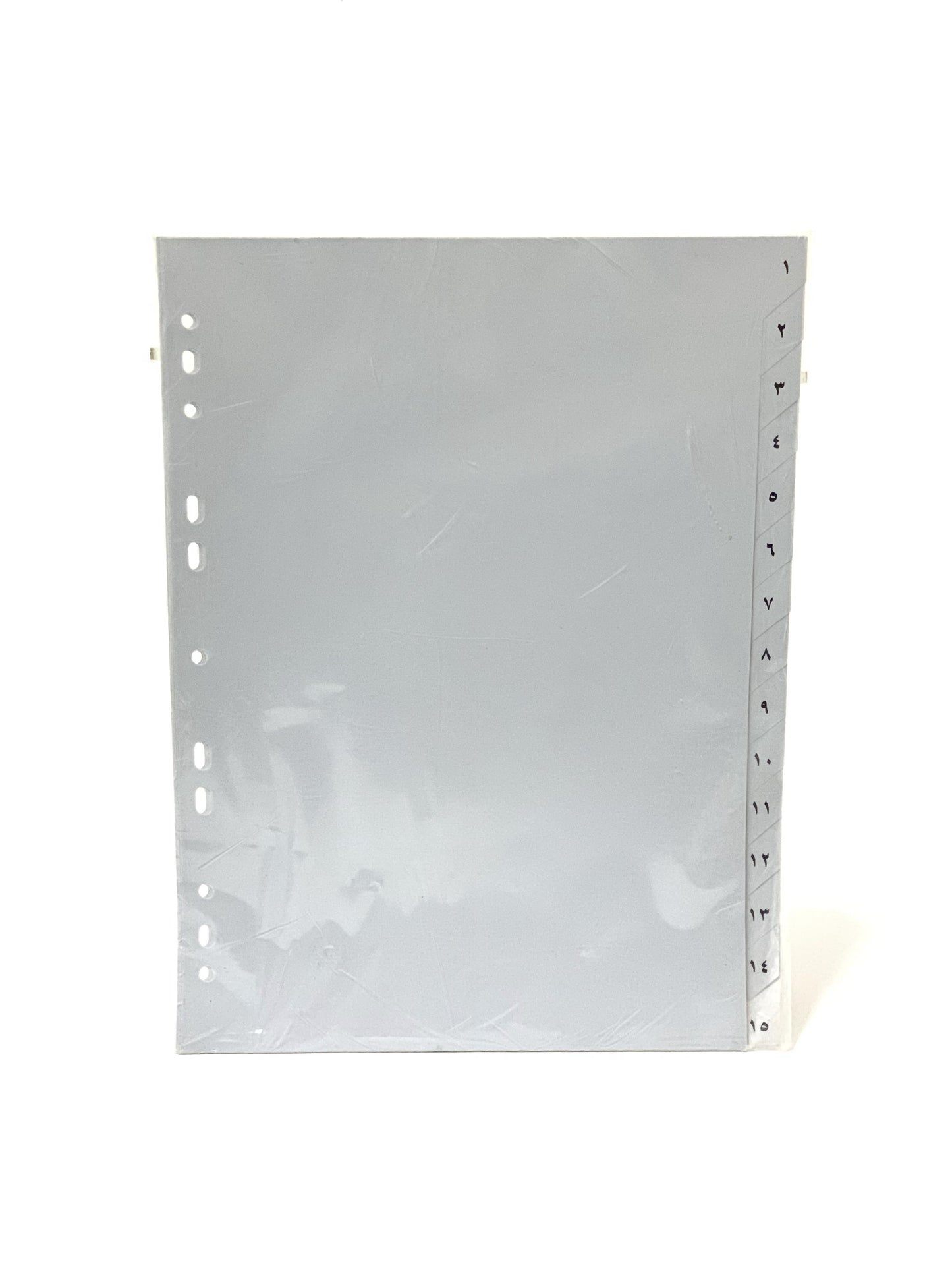 فواصل متواضعة أرقام عربية 1-15 رمادي اللون Pvc A4