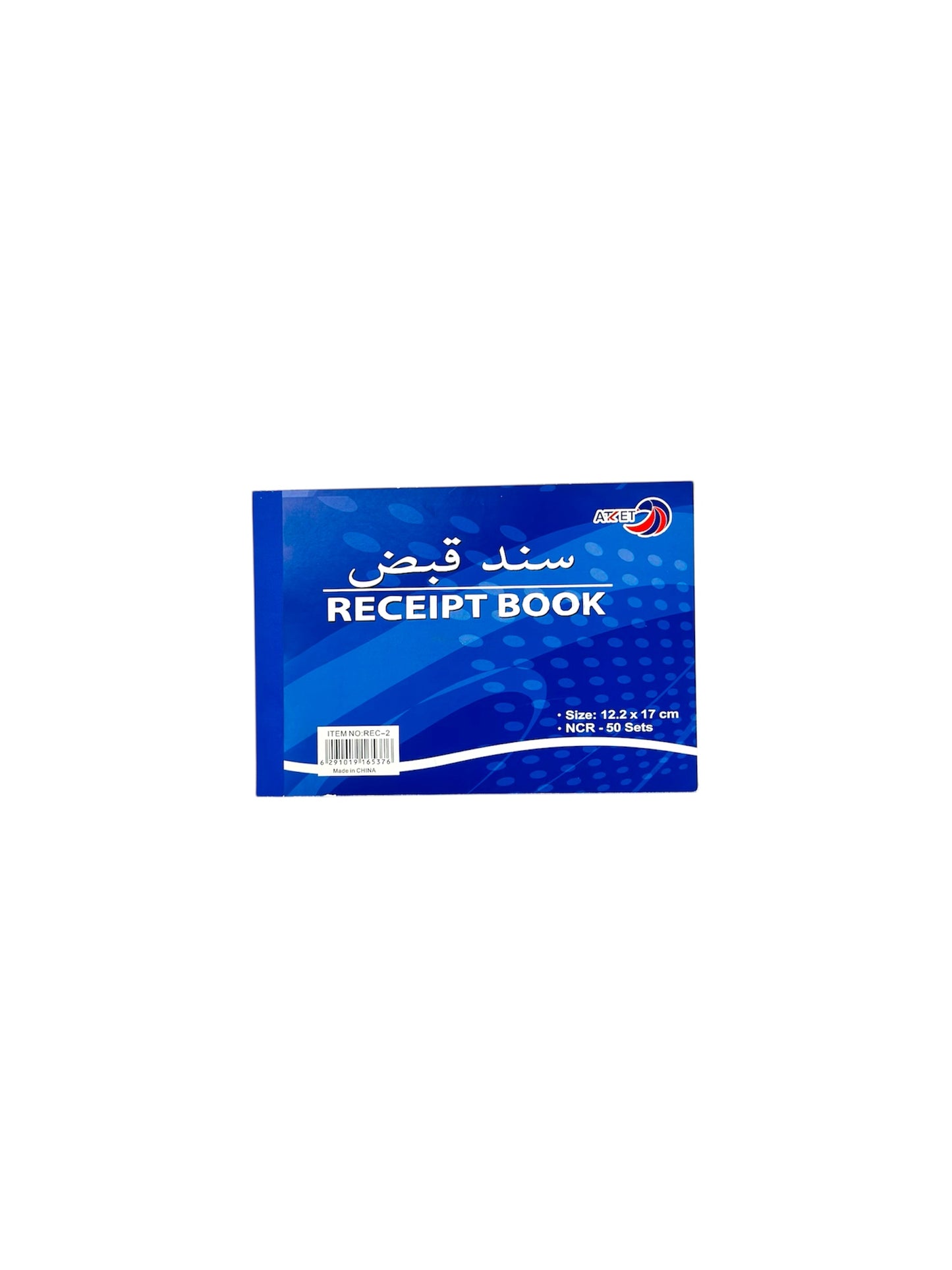 ATKET RECEPIT BOOK 12.2X 17 CM