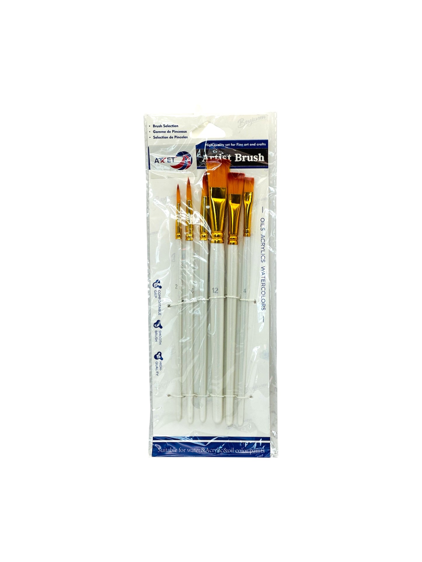 ATKET ARTIST PAINT BRUSH