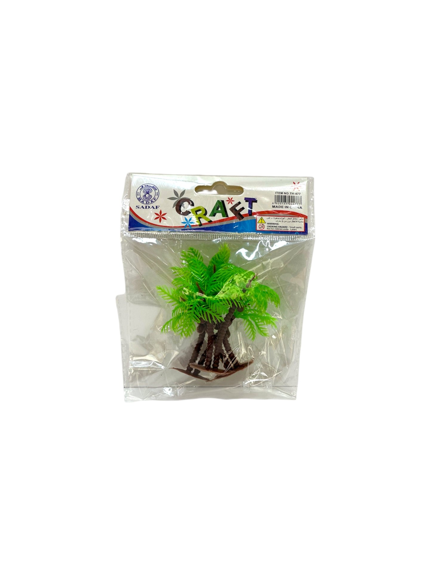 CRAFT SMALL TREE