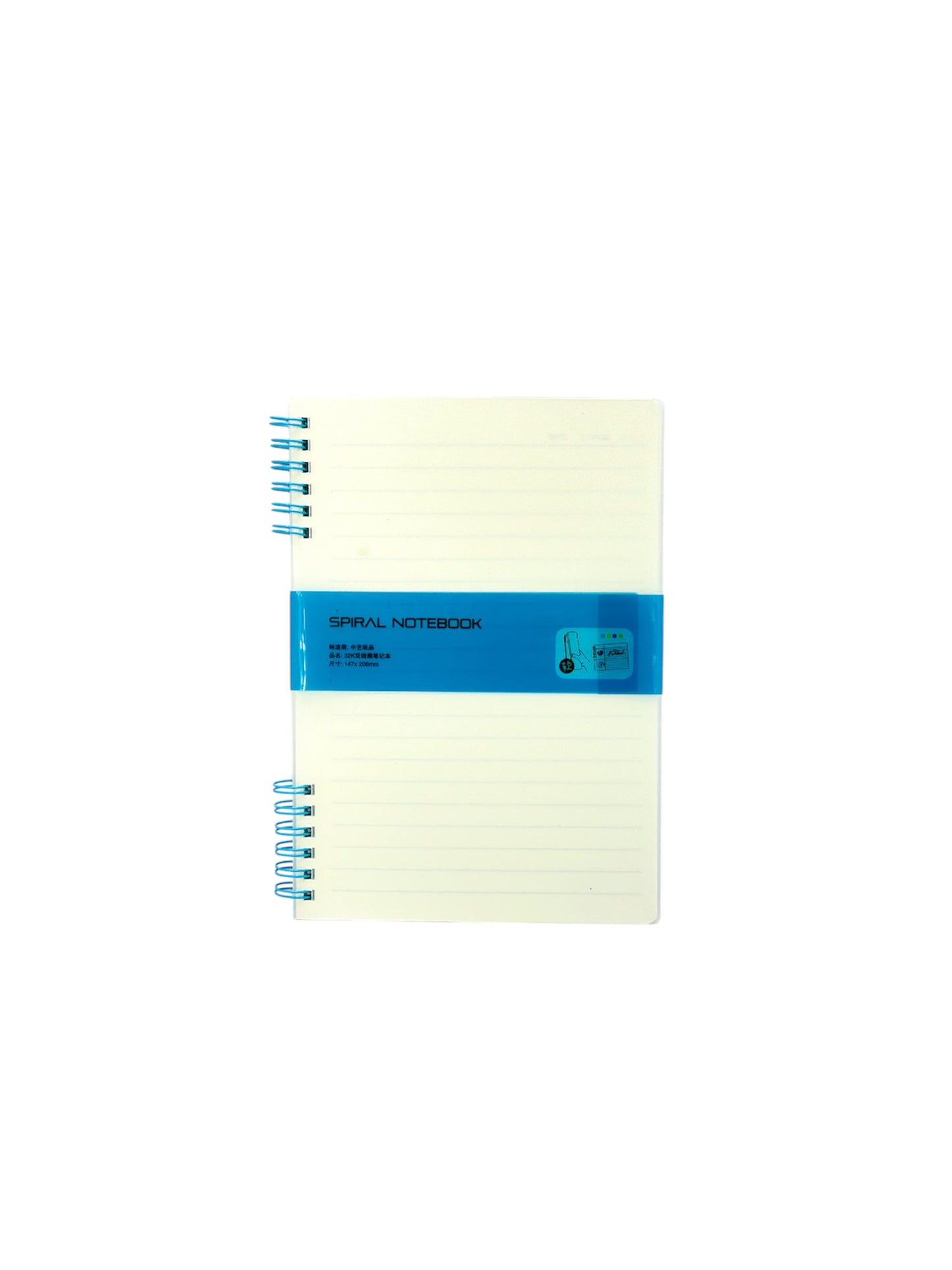 A5 BLUE SINGLE LINE NOTE BOOK