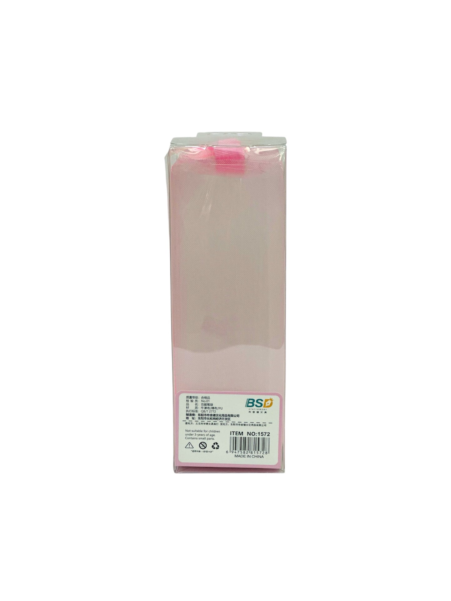 BSD PINK NET PENCIL CASE